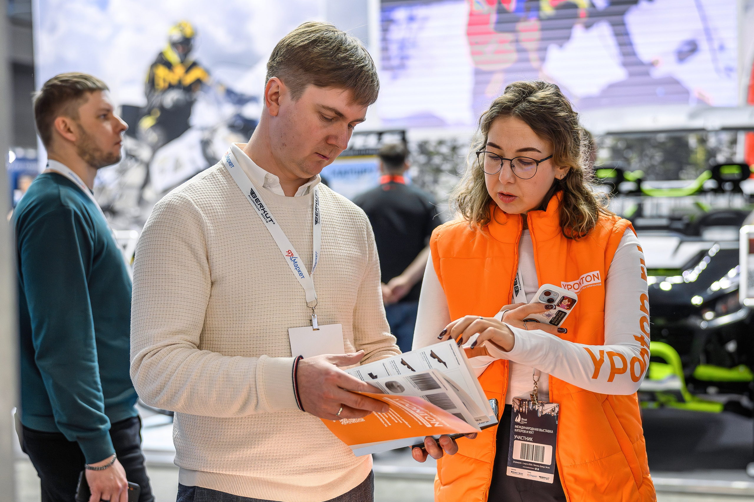 «Крокус Экспо» Выставочный центр — Репортажная фотосъемка, Фотограф Озеров Денис. Интерьерный & Репортажный фотограф Озеров Денис, г. Москва