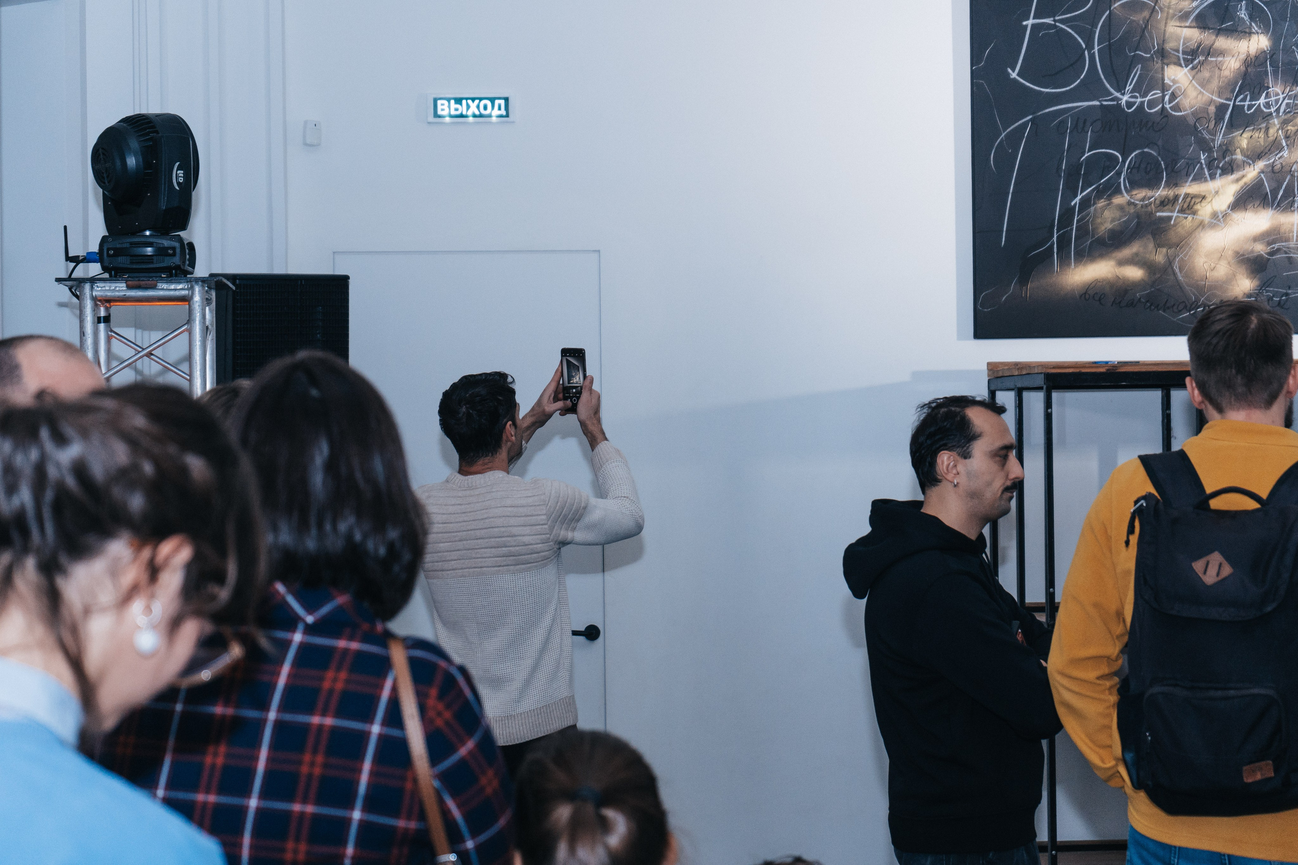 Выставка Юрия Литарова. Всё рождается. Всё продолжается. Портретный фотограф Нижний Новгород