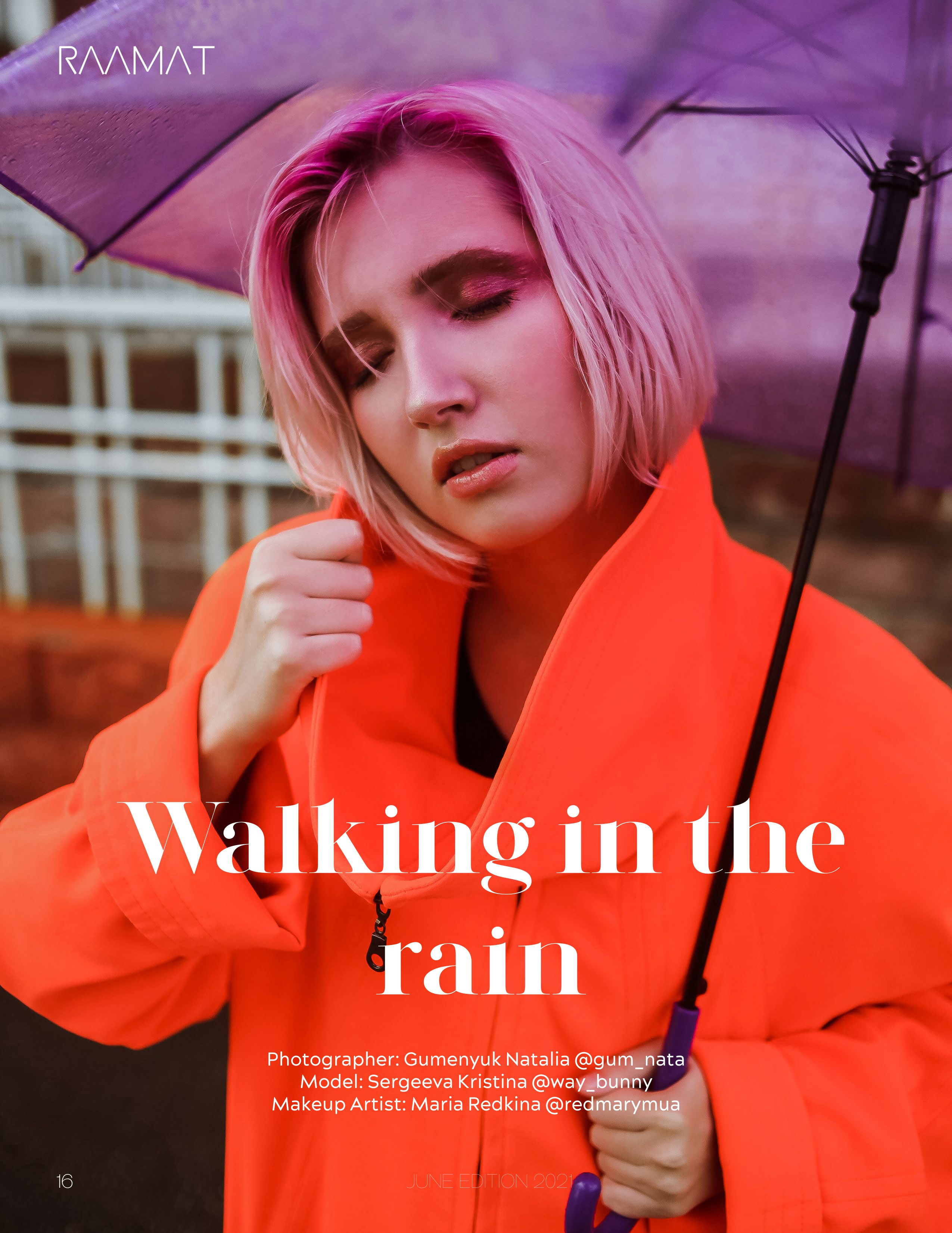 Подборка творческих креативных съёмок. Креативный и женский Фотограф Омске Наталья Лебедева