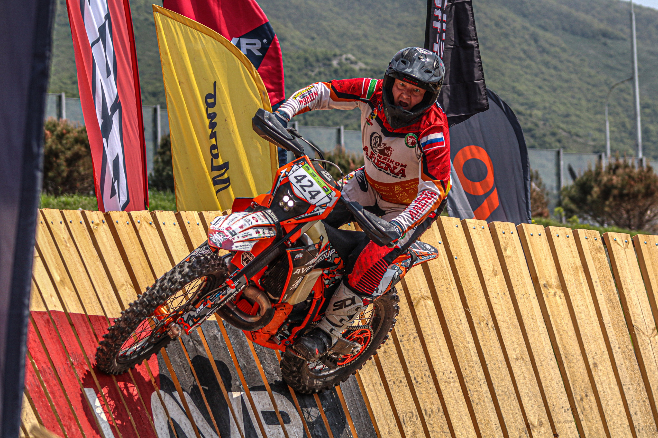 Enduro. Ivaladimirovna1995.wfolio.pro
