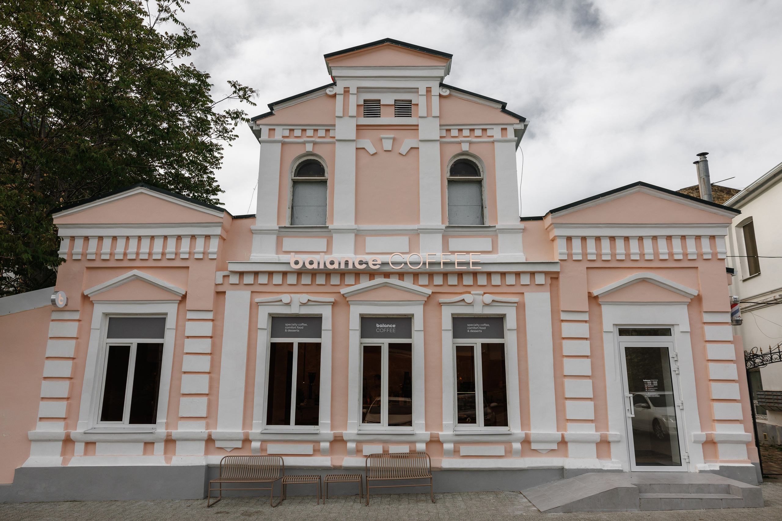 Balance Coffee. Фотограф Ставрополь Петр Голубенко