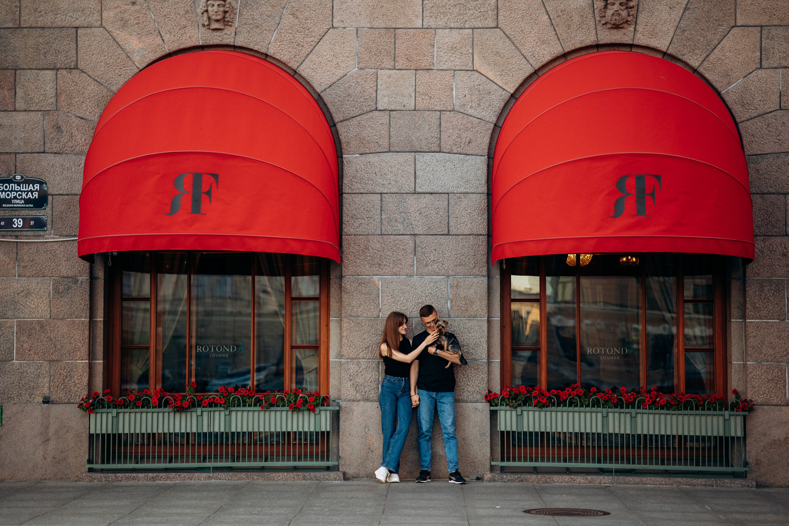 Филя и его семья. Фотограф — Анималист | Санкт-Петербург