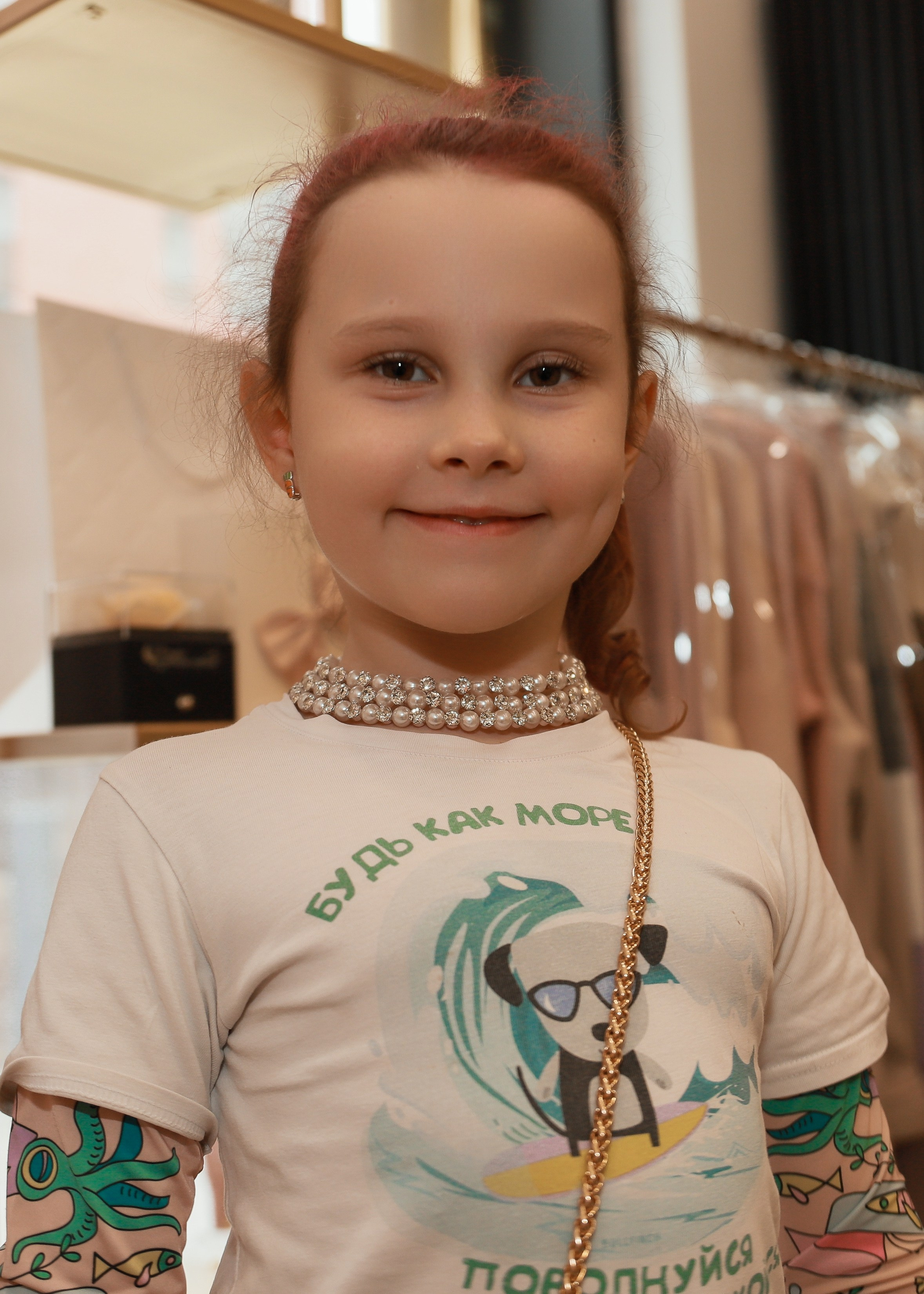 МК по архетипам. Фотограф Юлия Мальцева