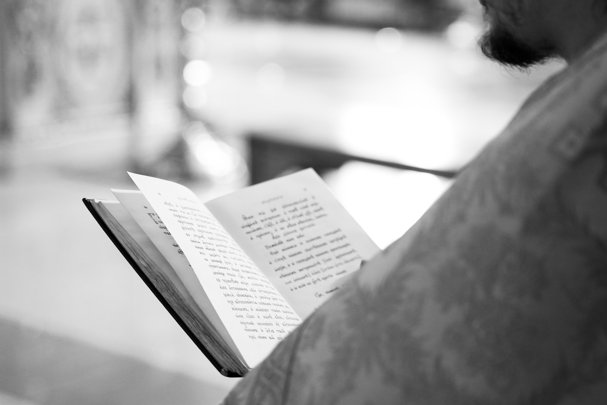 Минаева. Семейный и свадебный фотограф в Ульяновске Арина Авдеева