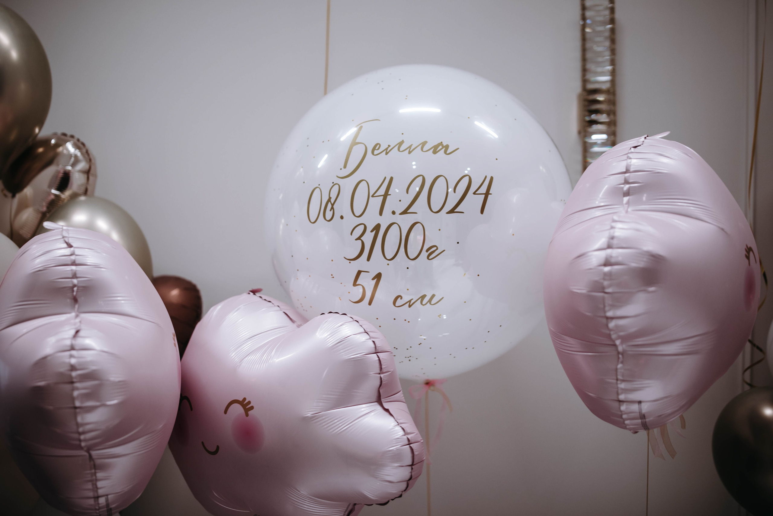 Белла. Профессиональный фотограф