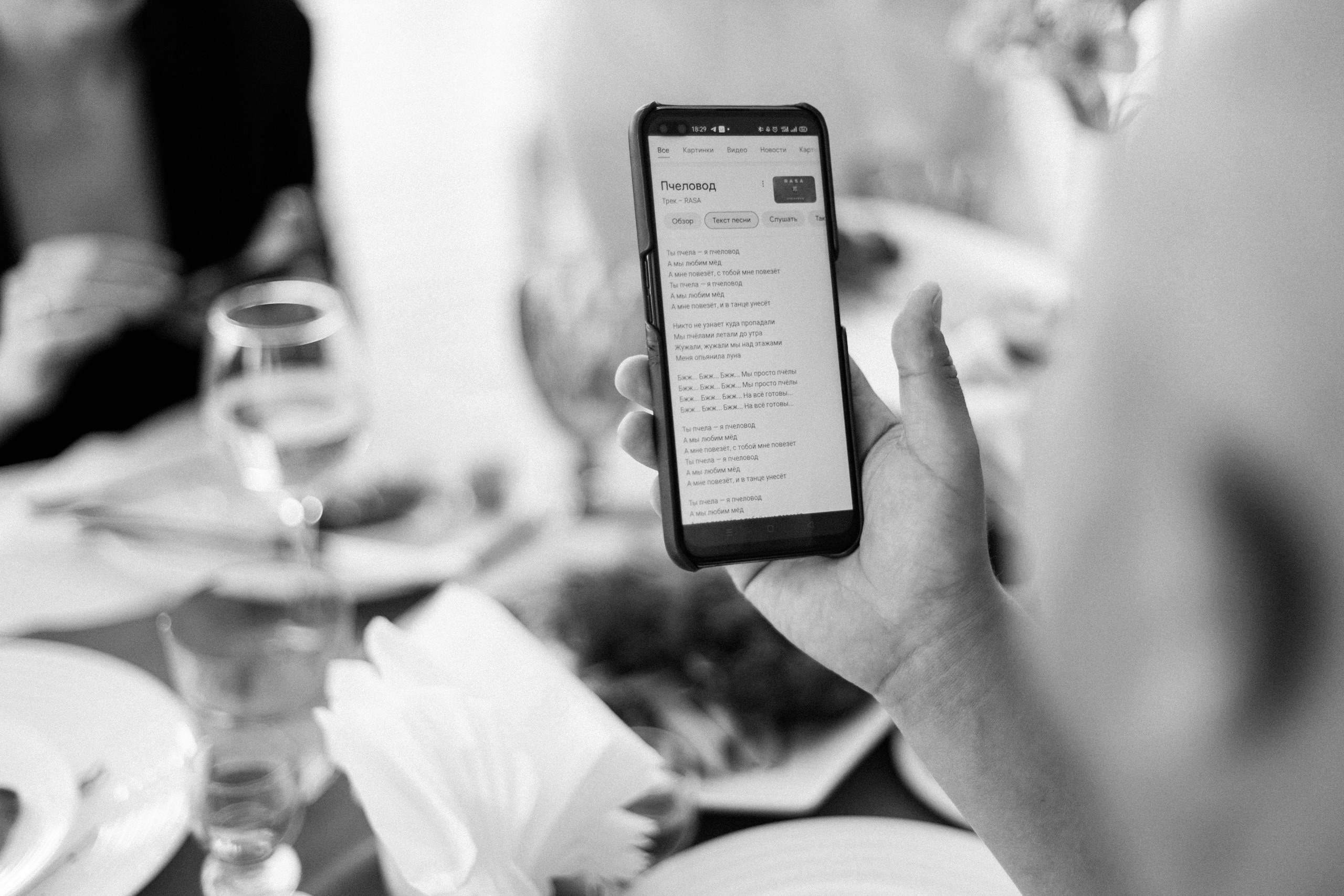 Свадьба Олега и Влады. MIKHAIL VASSILYEV — Свадебный и Репортажный фотограф в Алматы