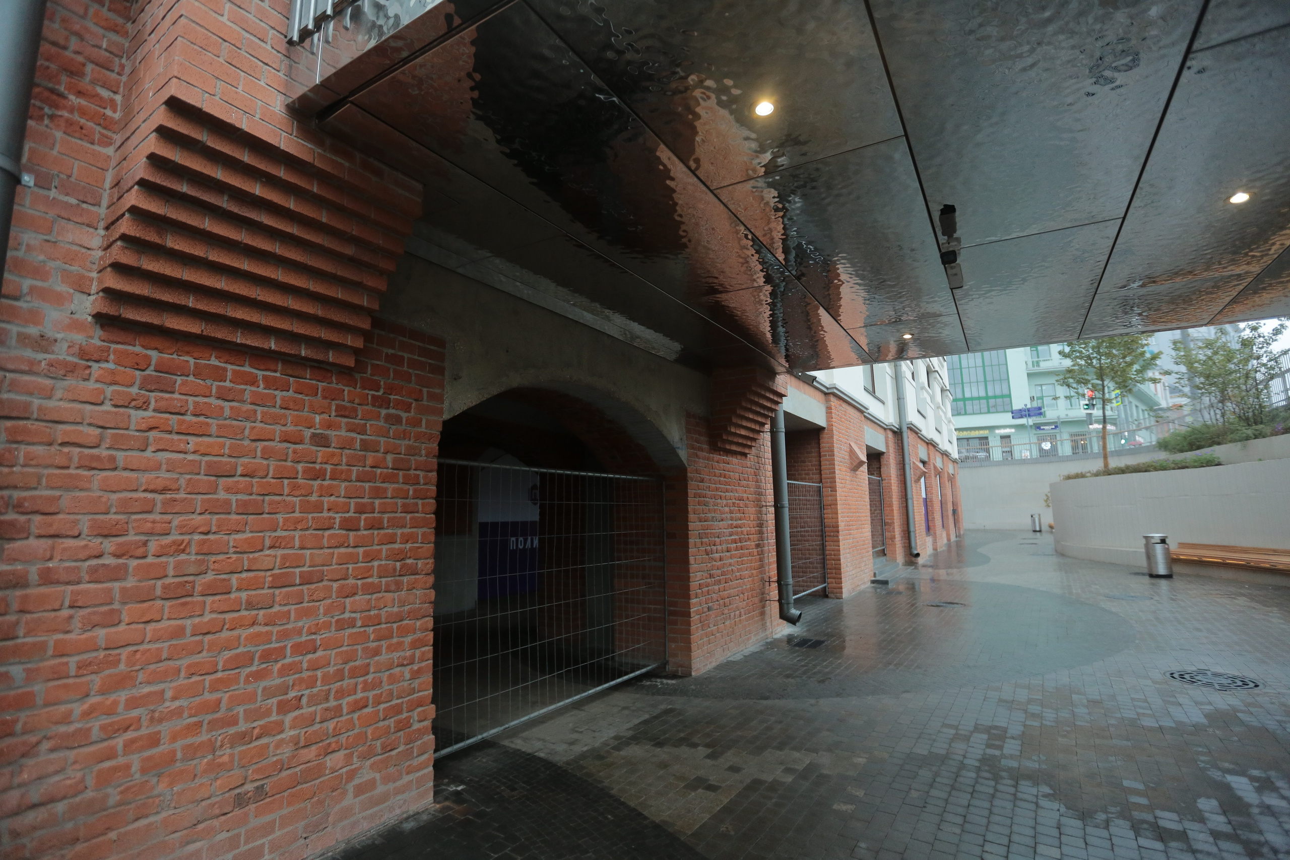 Фото Москвы. Студия Максима Белослюдцева