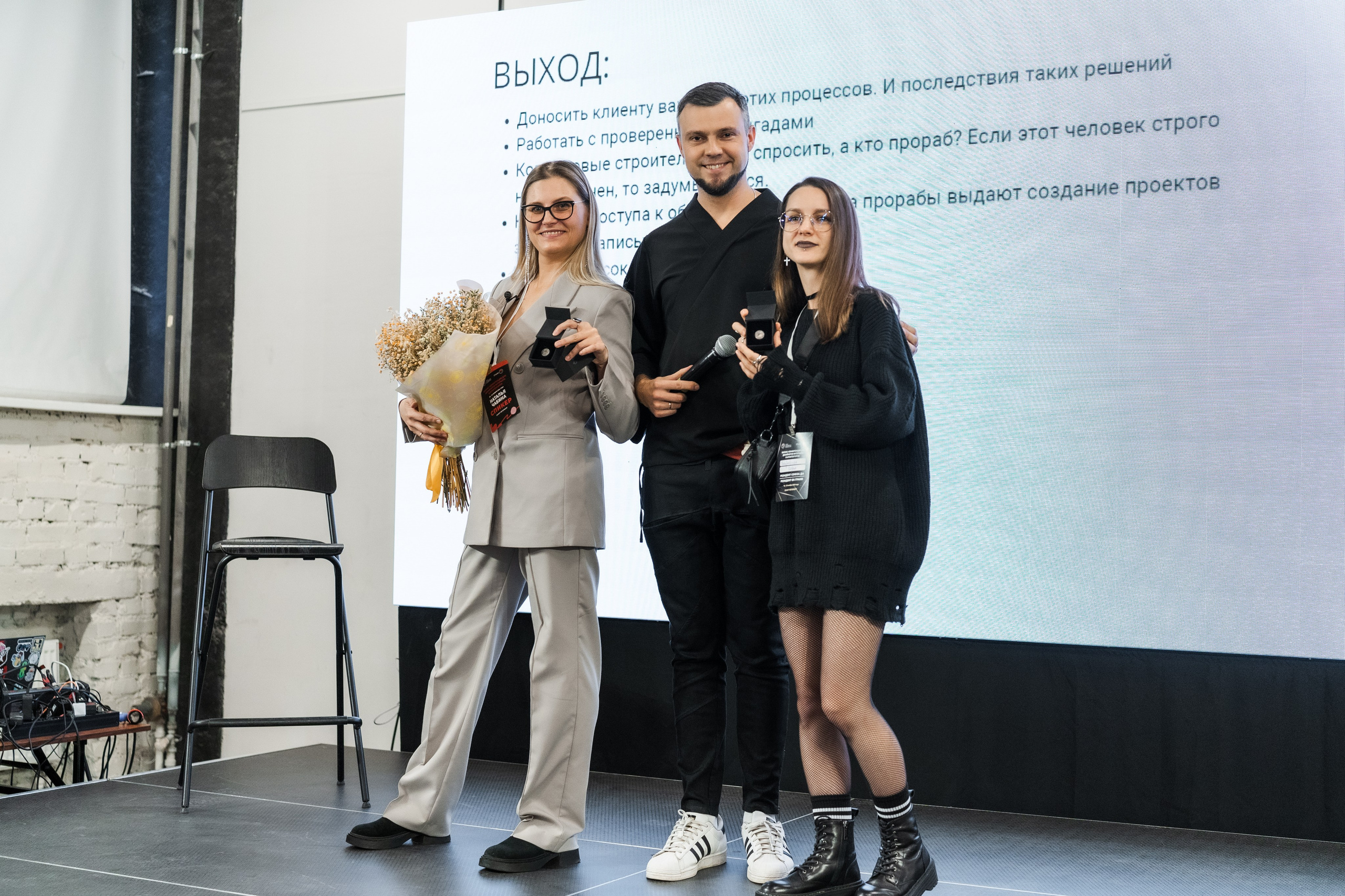 Союз дизайнеров и архитекторов. Фотограф в Санкт-Петербурге Алексеев Егор