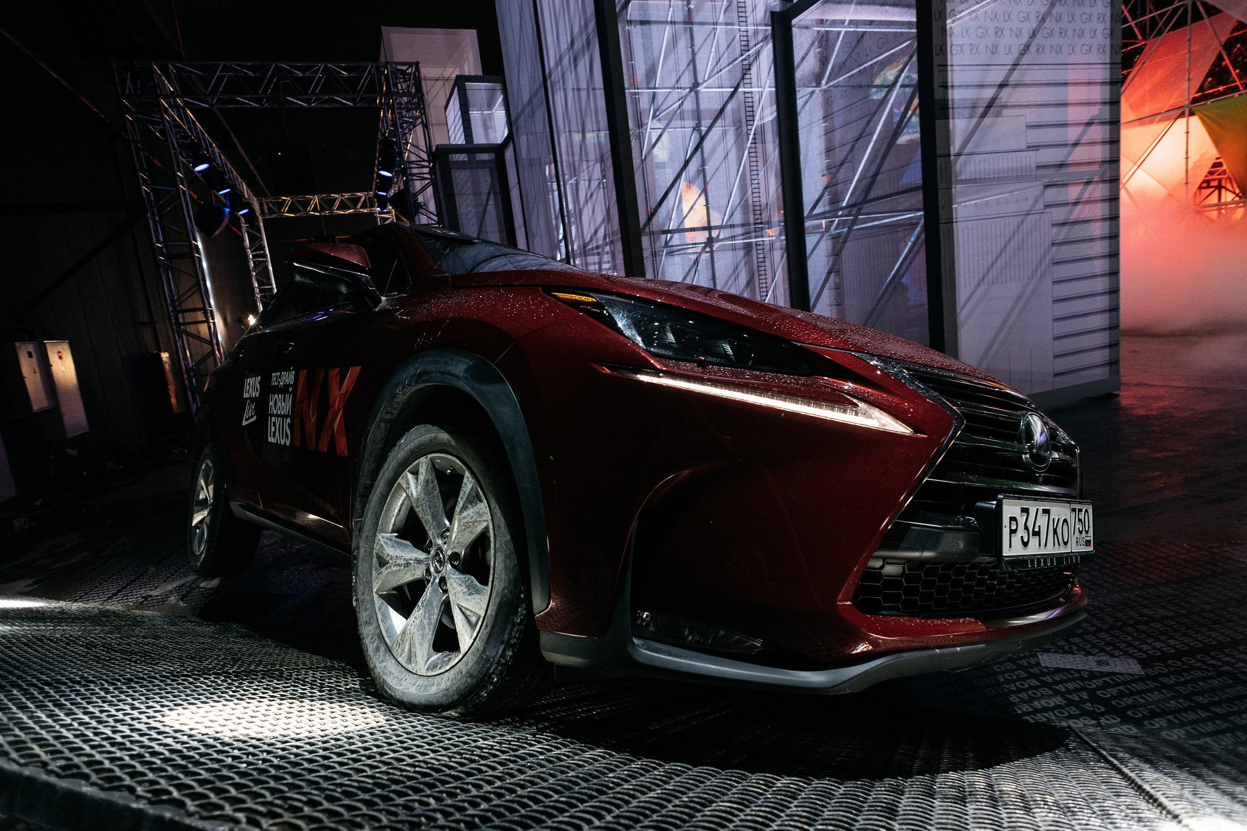 Lexus Live Drive in Cinema. Фотограф Сергей Бойко Москва