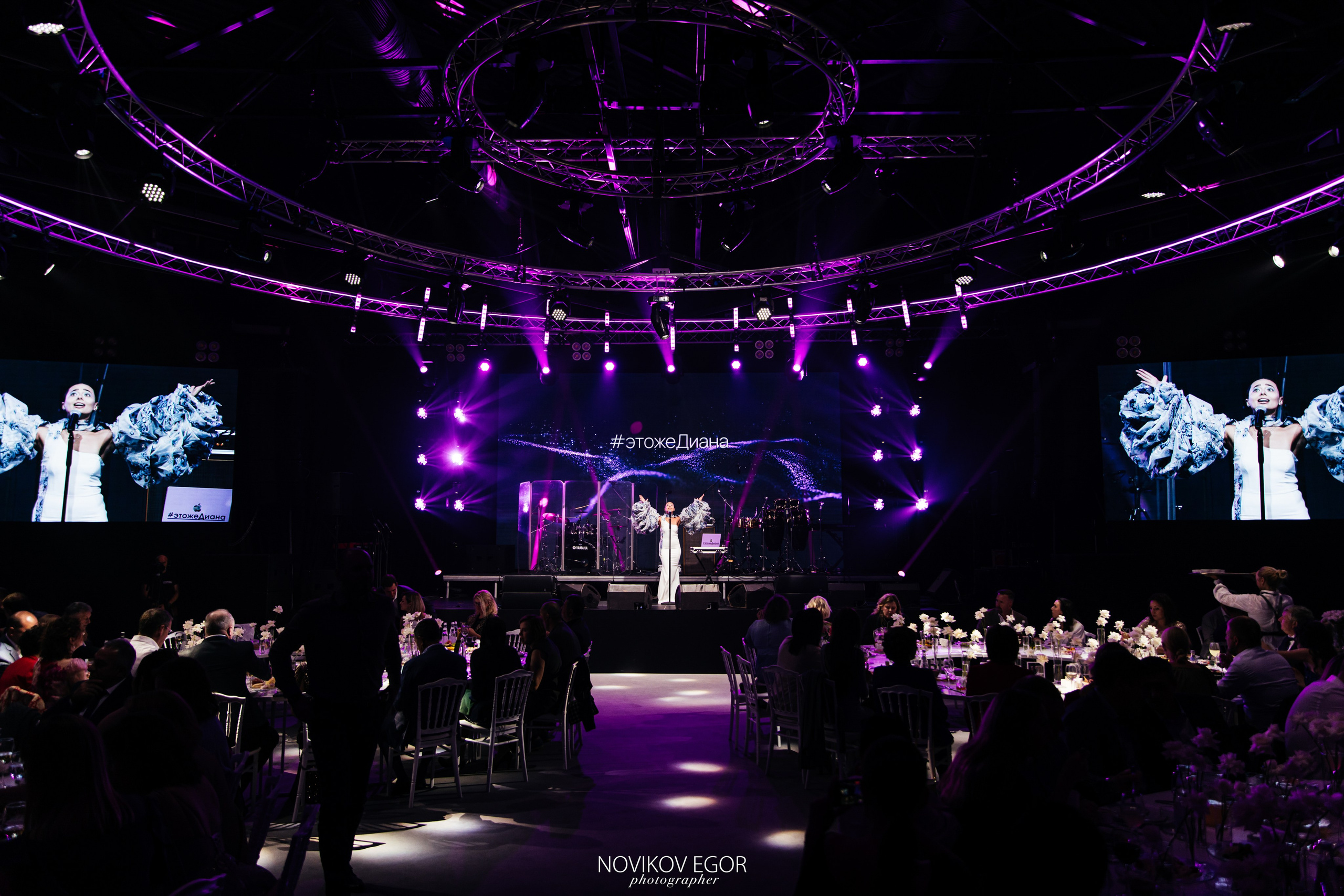 30ЛЕТ группе компаний Фармацевт. Фотограф Ростов-на-Дону