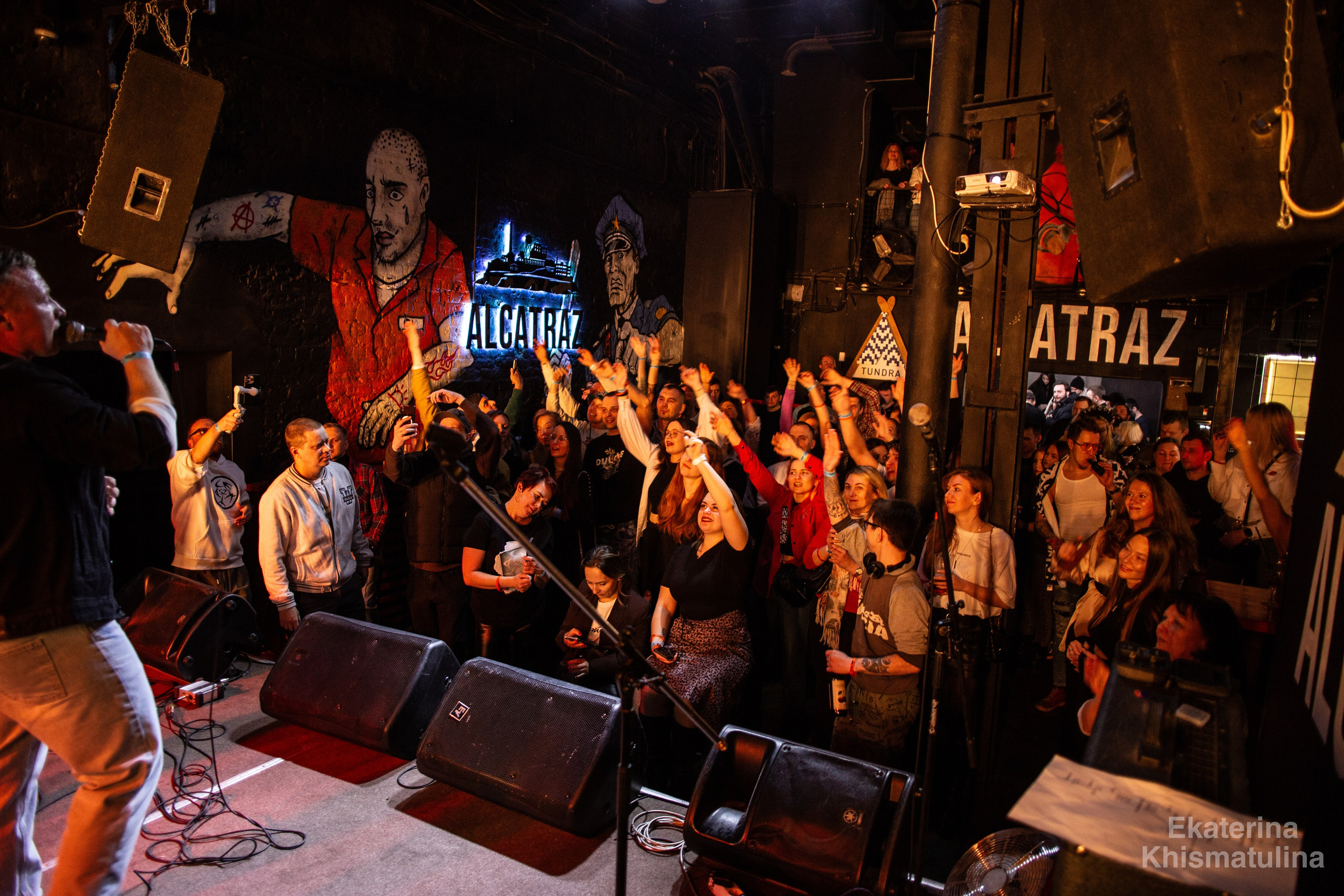 Кавазар концерт. Фотограф в Нижнем Новгороде Екатерина Хисматулина