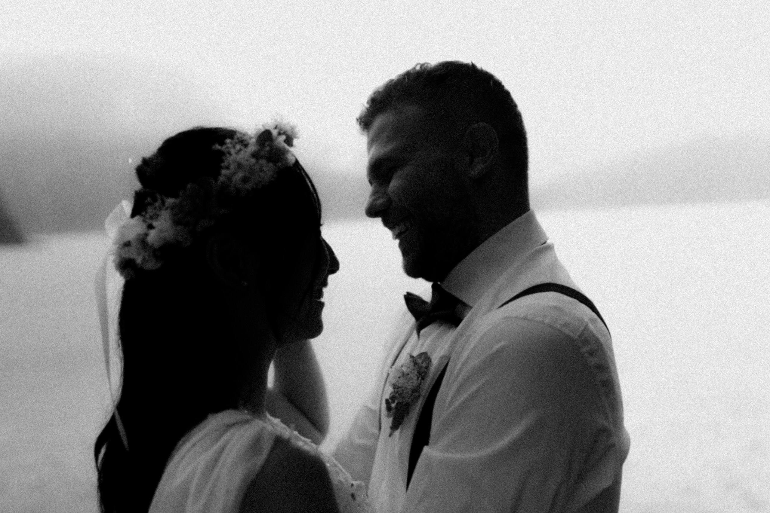 Irfan and Shiori. Elopement Wedding Photographer