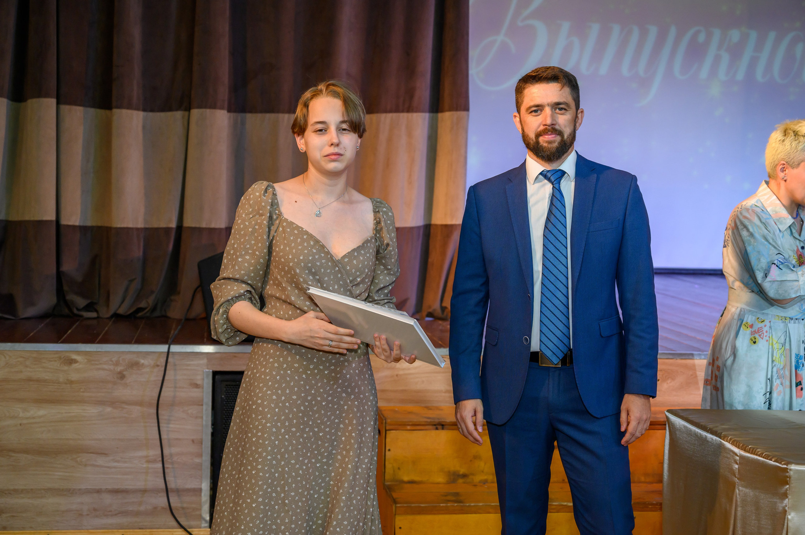 Выпускной 2023