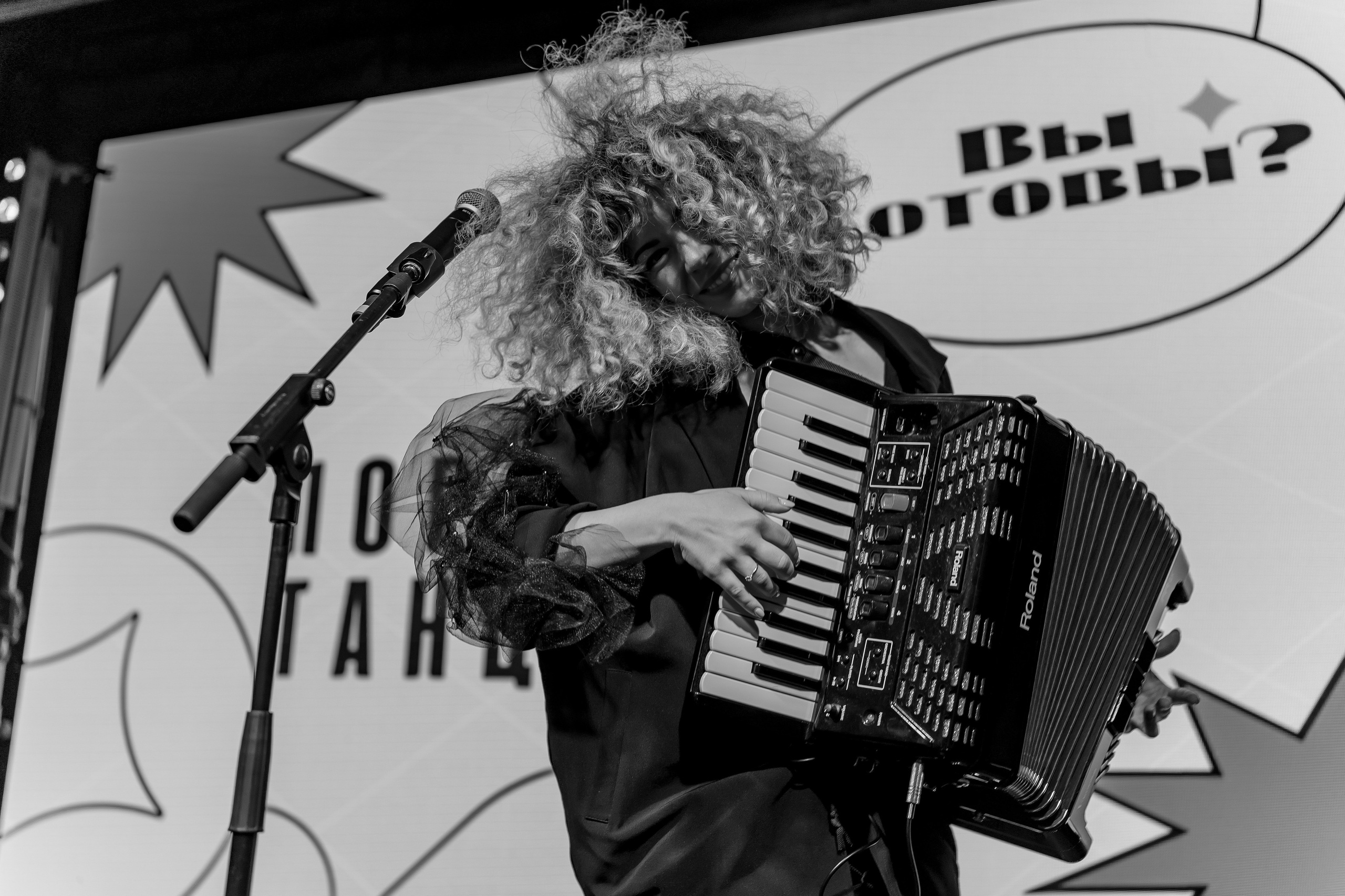 Дмитрий и Екатерина. Artiland. Свадебный фотограф Ксения Трухина в Нижнем Новгороде и Москве