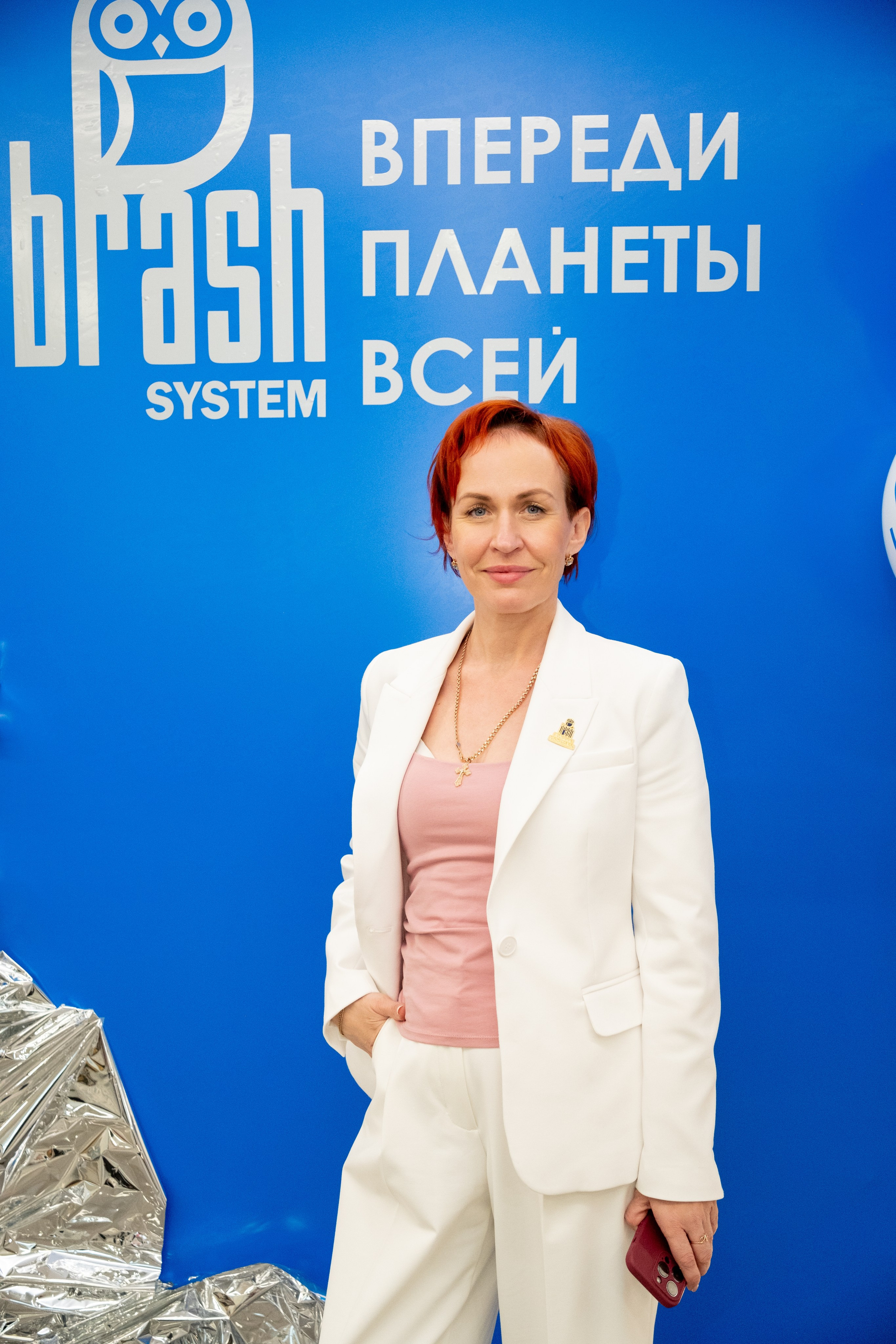 Brash System. Фотограф в Челябинске I Надин Палмер