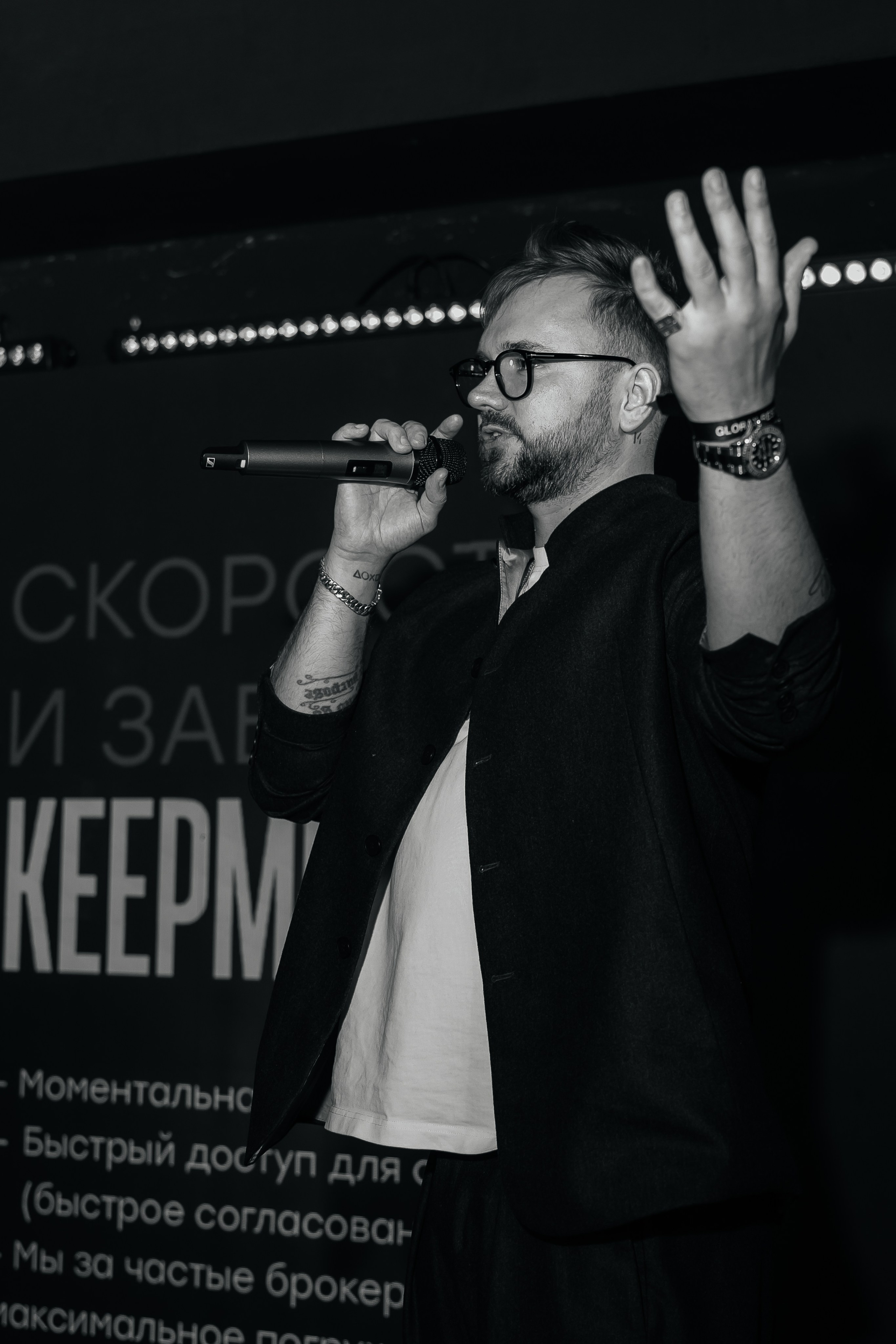 ПРЕЗЕНТАЦИЯ ЖК GLORAX (Белорусская). Семейный и репортажный фотограф в Москве Оксана Шилова