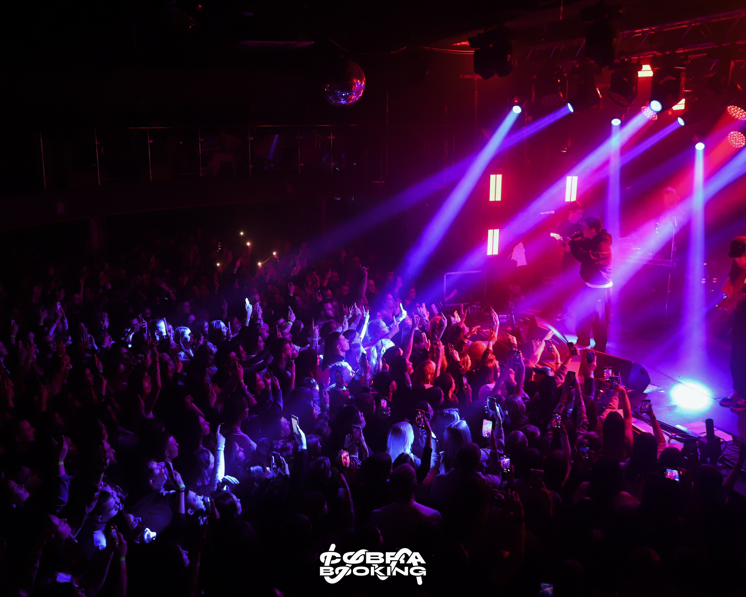 RAMIL'. Больше не греет