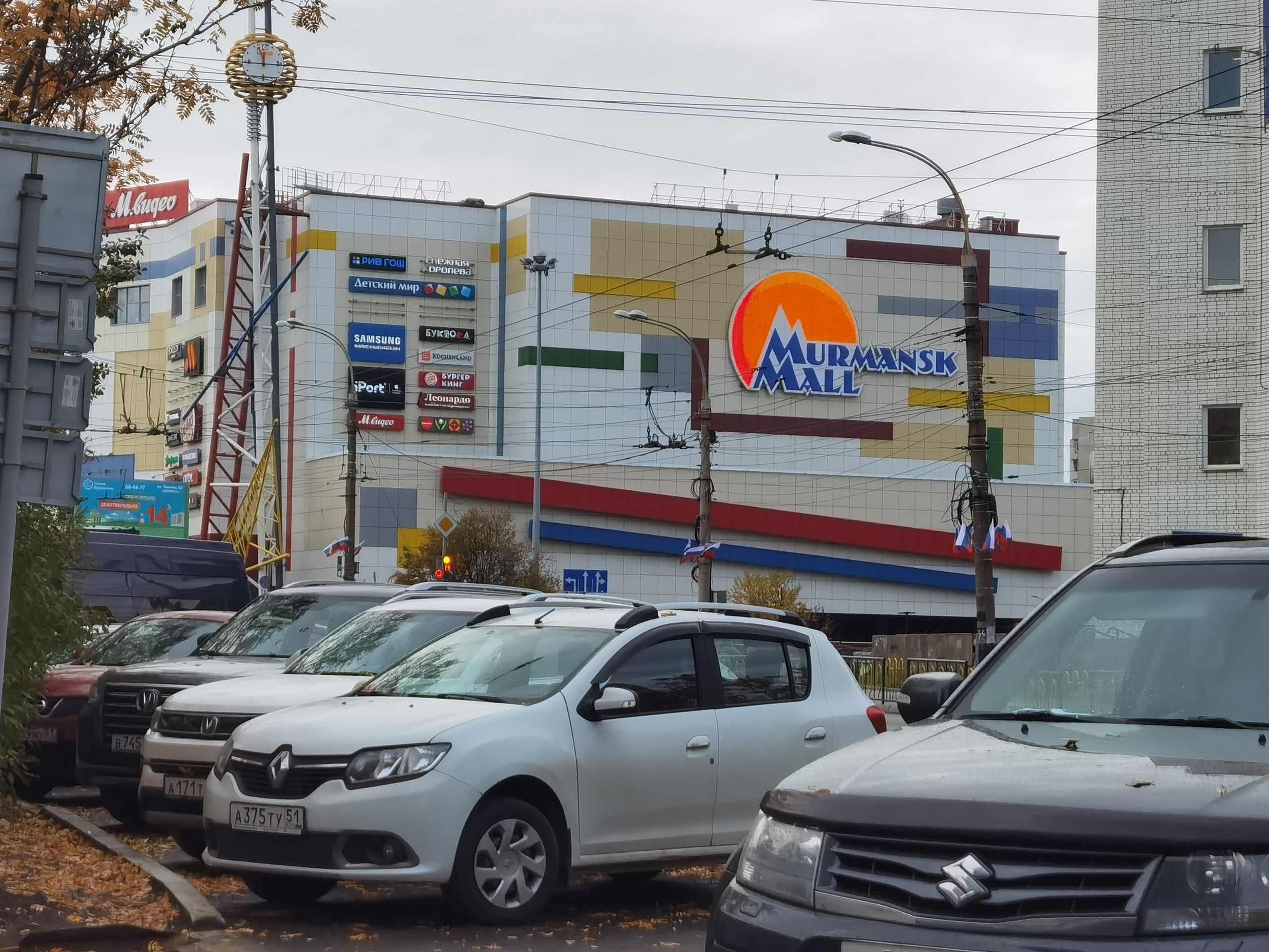 Поездка в Мурманск. Заметки и фото. Елена Павленко. Фотограф. Москва