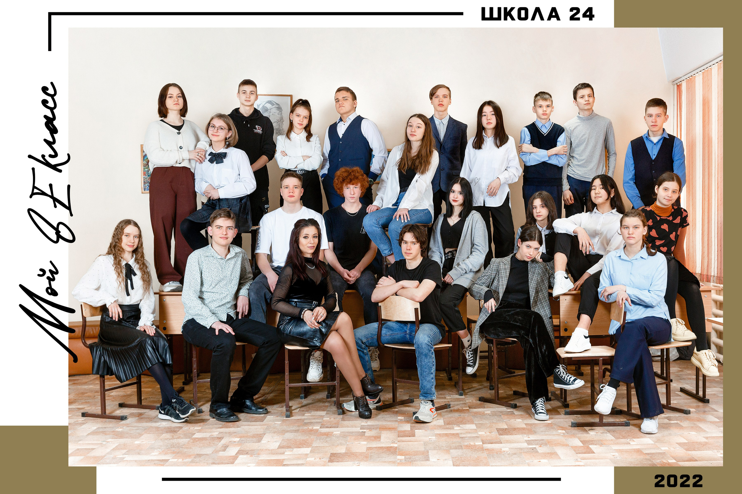 ФОТОКНИГИ |. Выпускные альбомы Красноярск