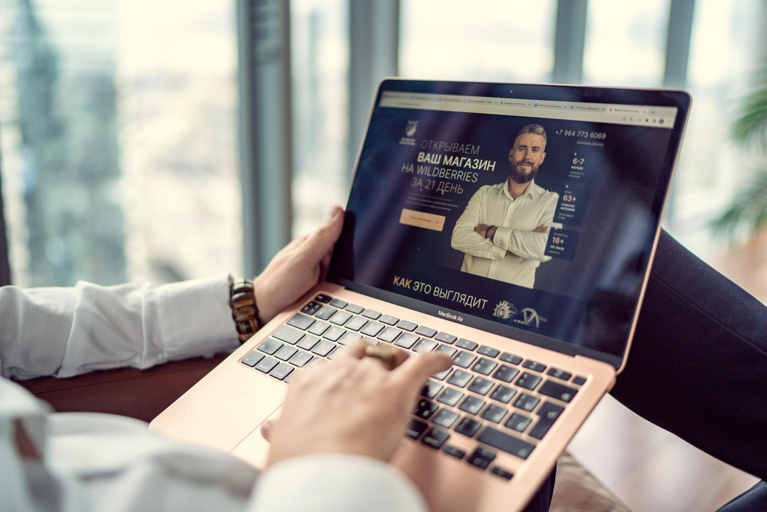 Бизнес-портрет в Москве. Каталожная и промышленная съемка в Москве Александр Плонский