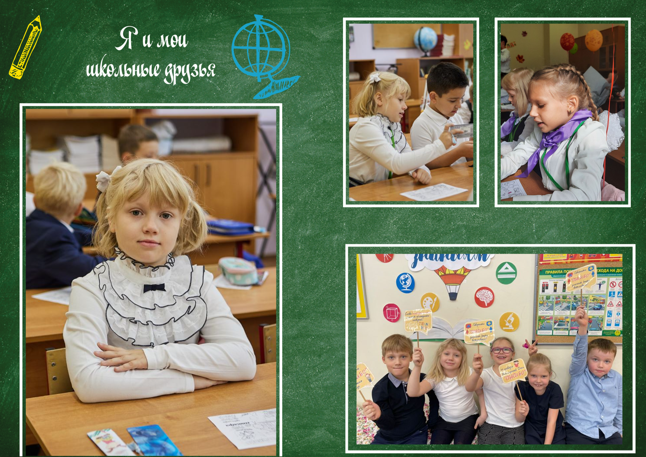 Классик и Венеция, от 4600р.1 выезд. от 10 разворотов