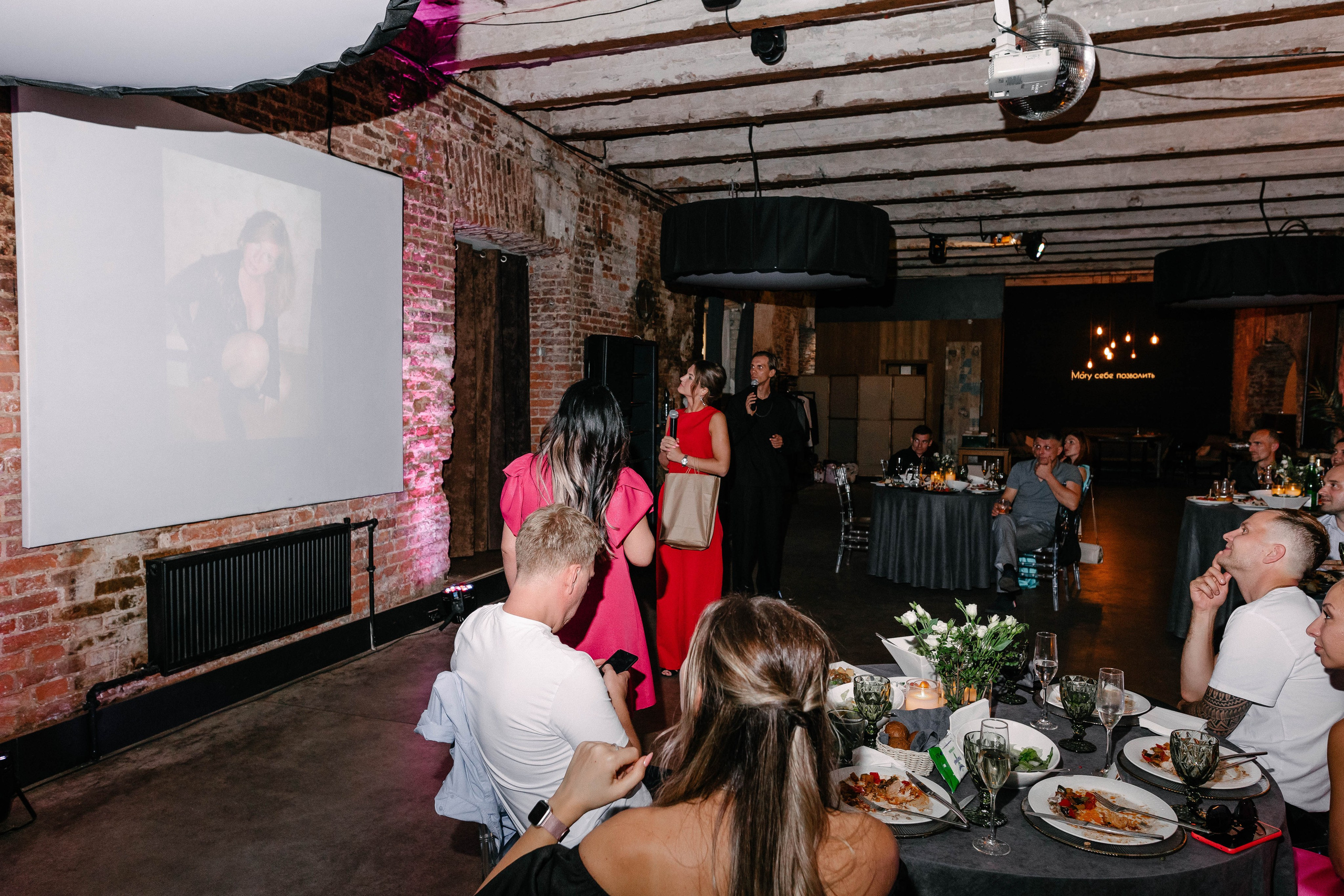 Мария и Даниил. Фотограф Veronika Potaseva