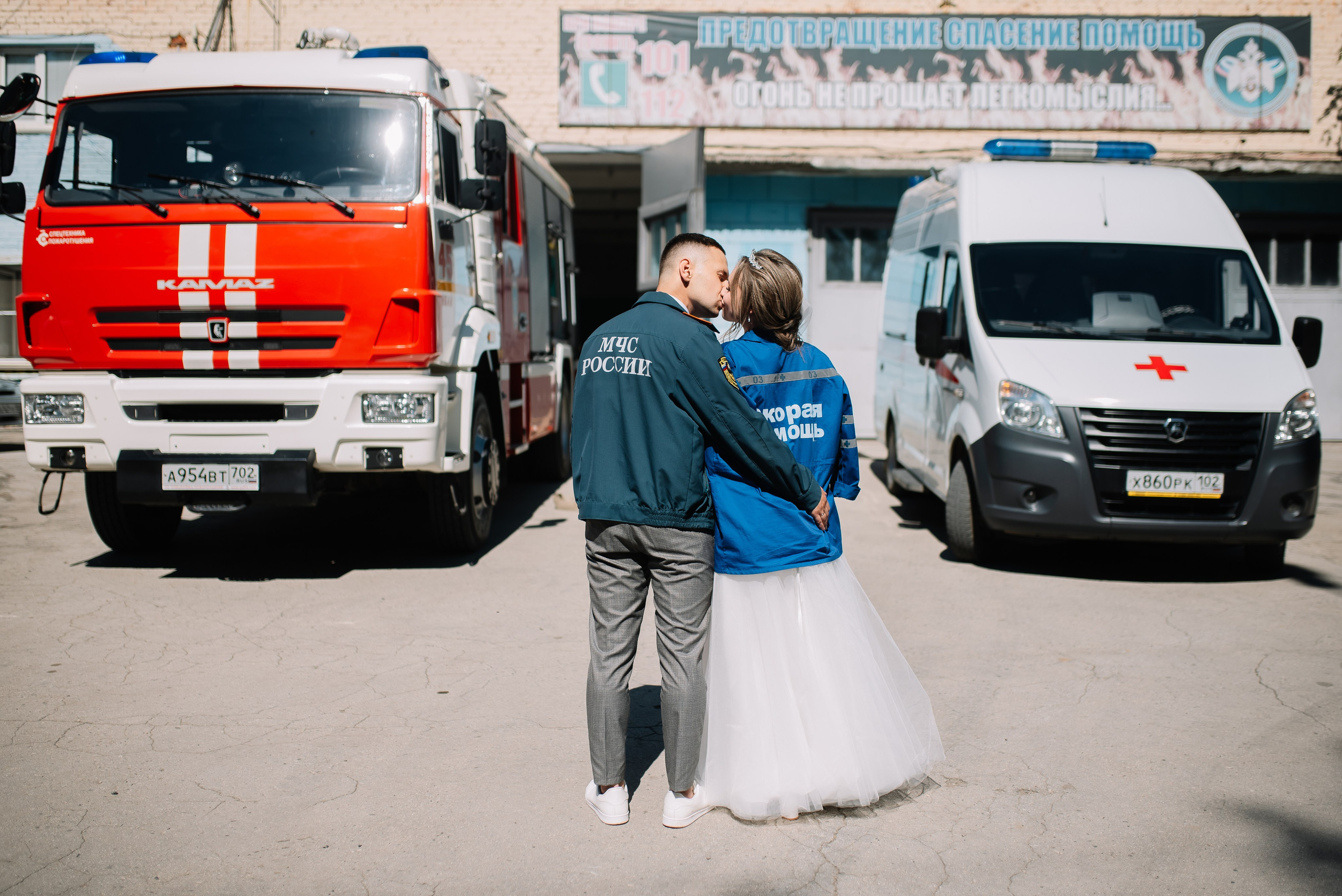 2023-08-12 Владимир и Ольга. Свадебный фотограф в Сибае Елена Самарина