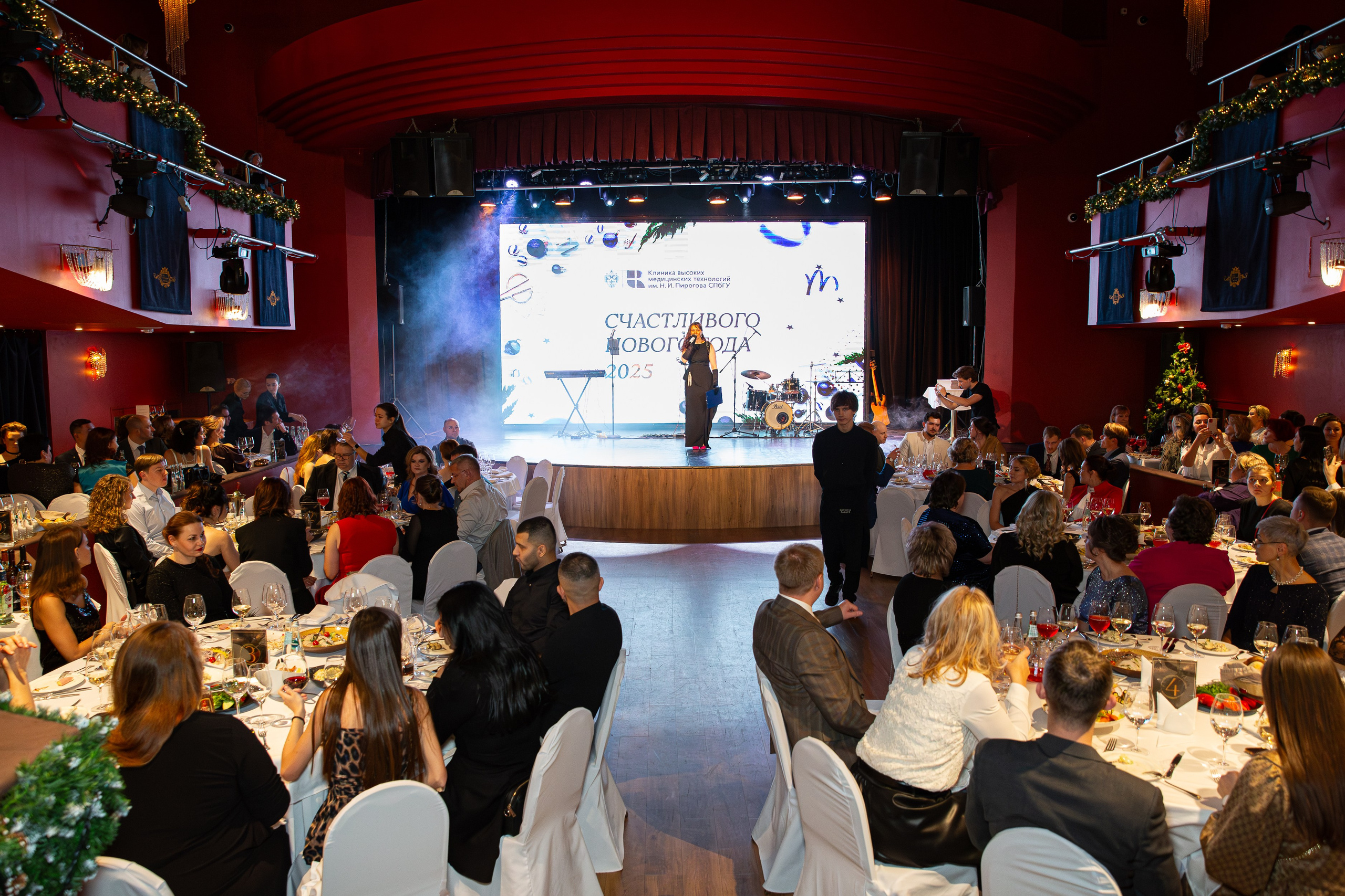 Какие мероприятия проводят ведущие в Санкт-Петербурге. Ведущая СПБ Надежда Кожина