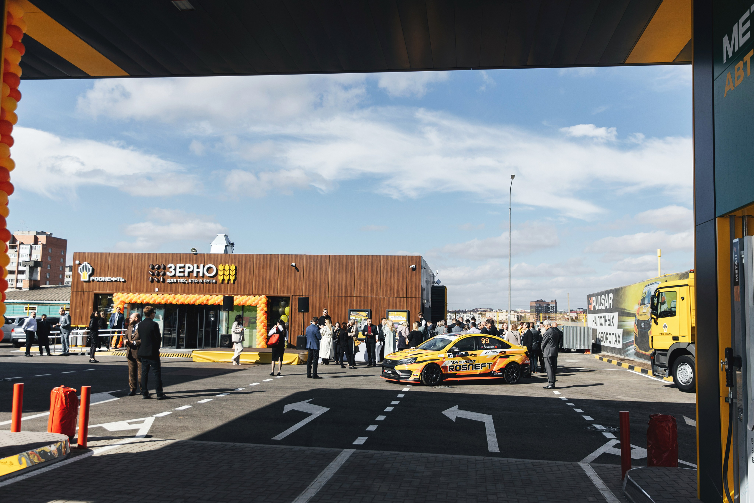 Роснефть открытие МАЗК 161. Свадебный фотограф в Ростове-на-Дону Олег Майер