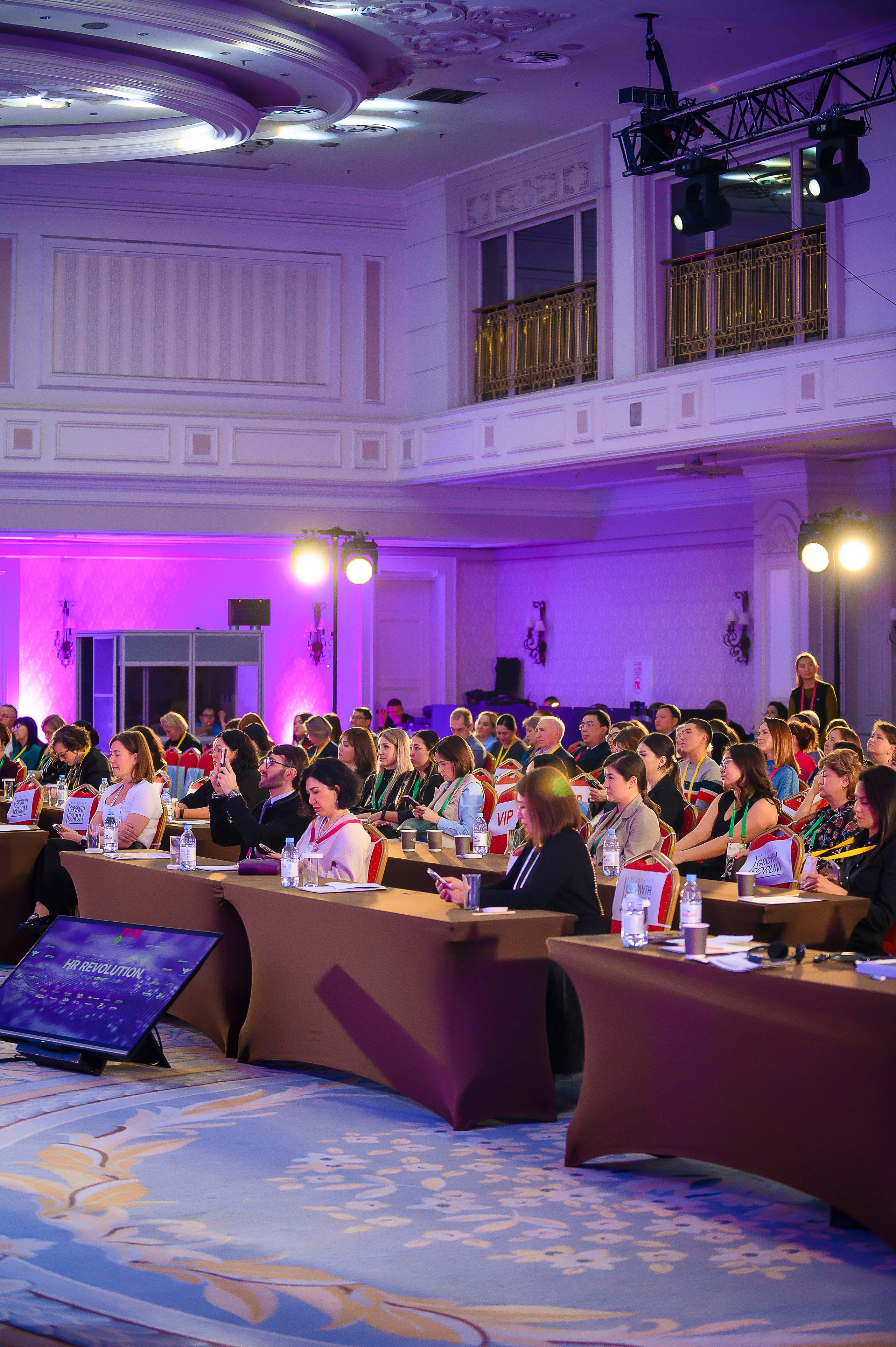 HR Forum 2024. Интерьерный и репортажный фотограф в Алматы