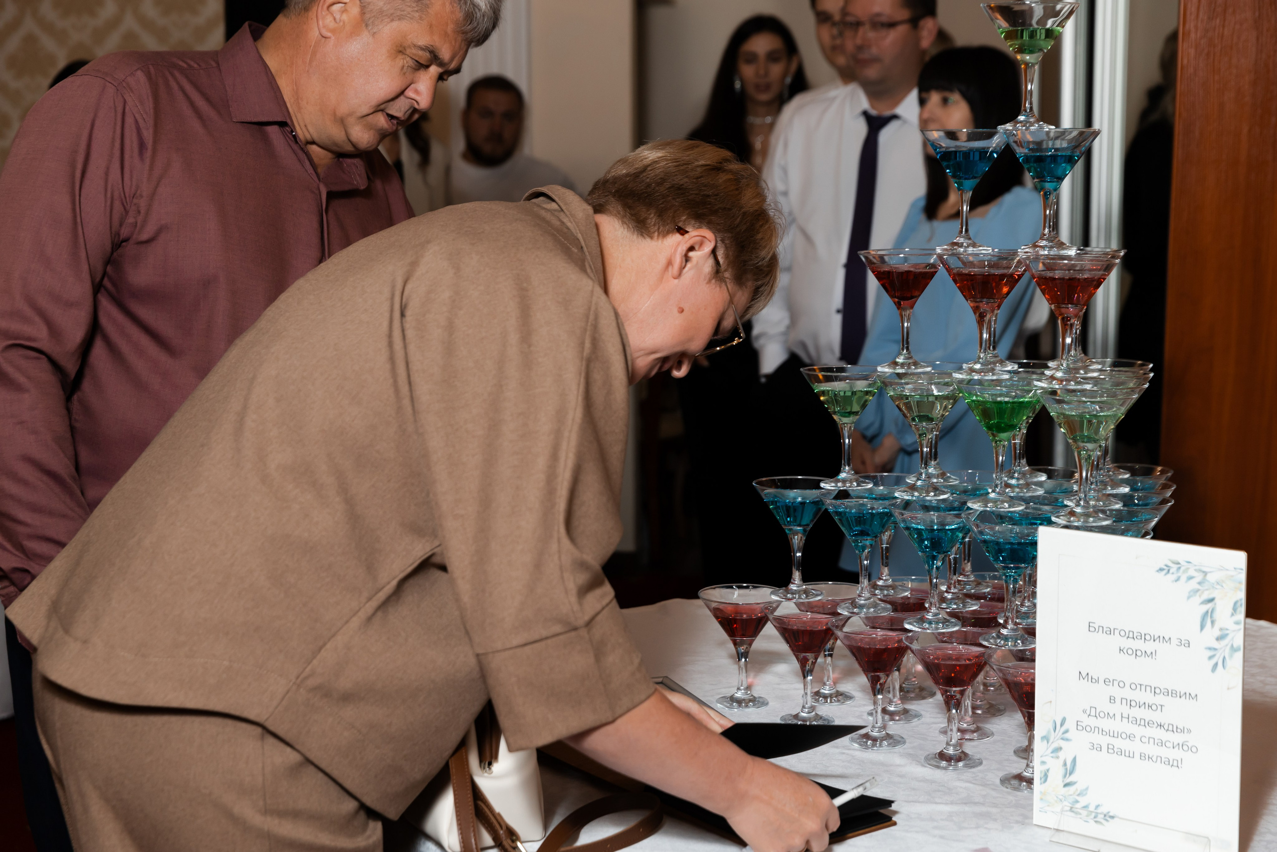 Михаил и Кристина. Марина Шаймухаметова. Фотограф в Уфе