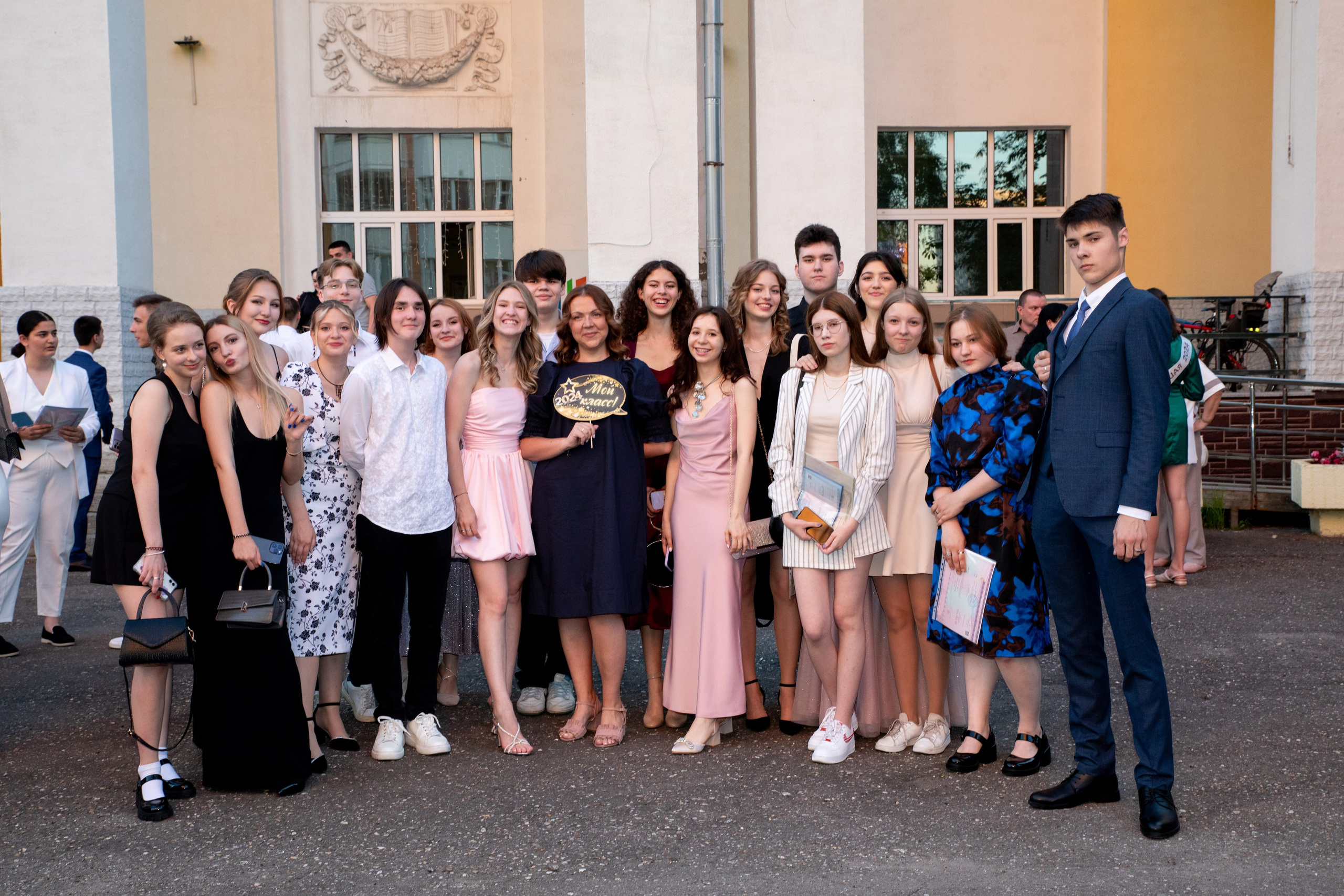Выпускной 2024 Протон. Фотограф в Москве Яна Полосина