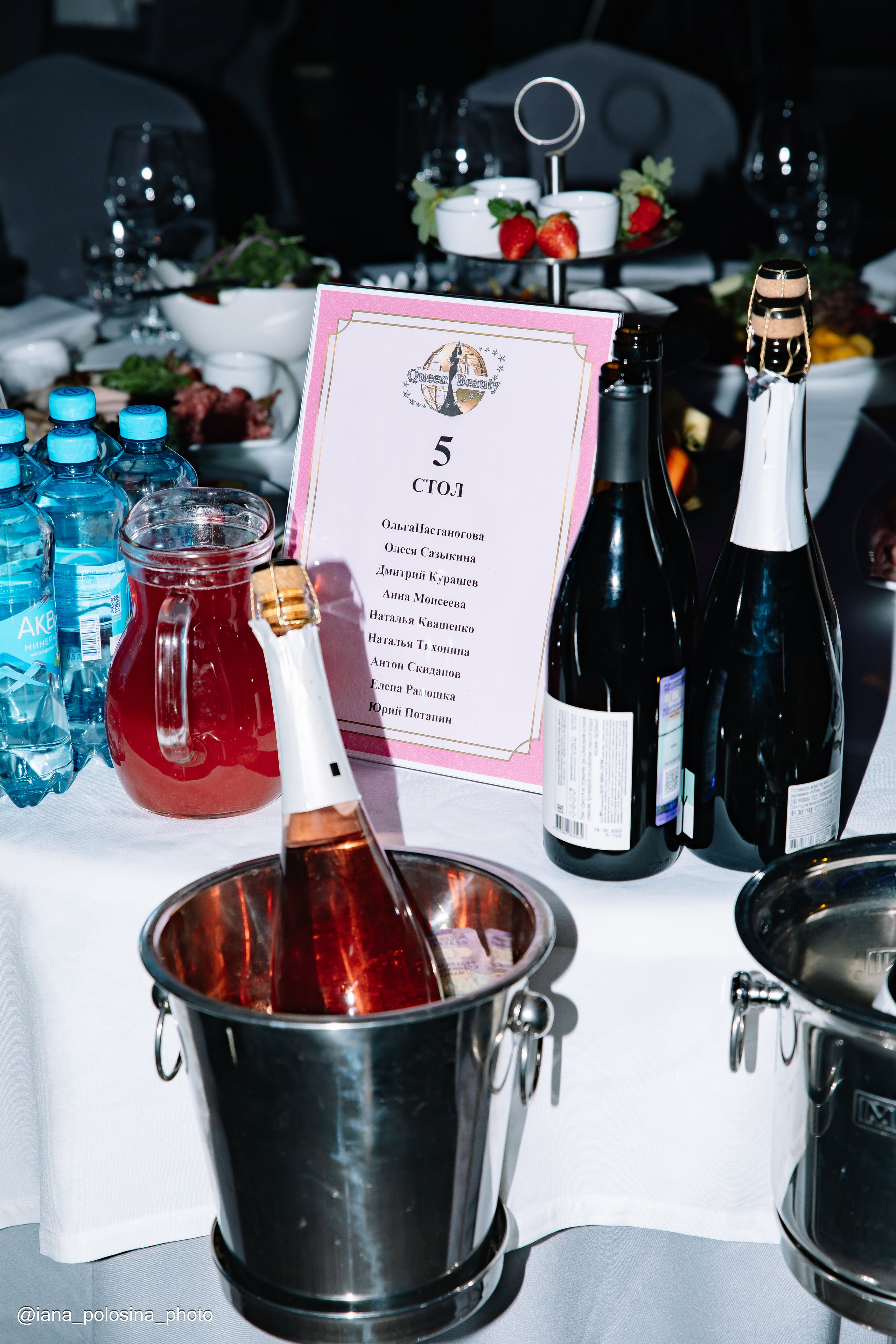 Queen Beauty 2023 в Известия Холл. Фотограф в Москве Яна Полосина