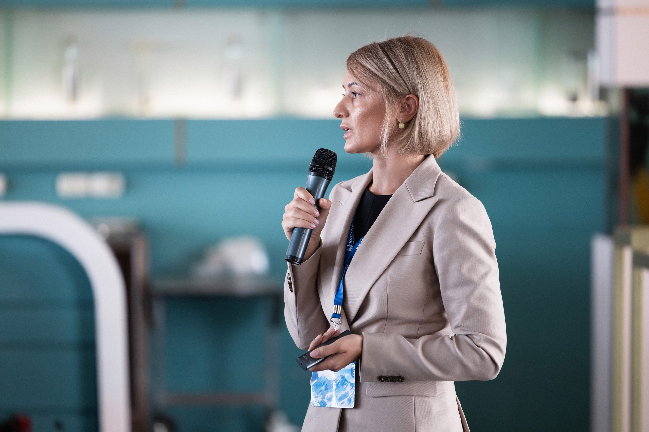 Конференция ГСК Югория