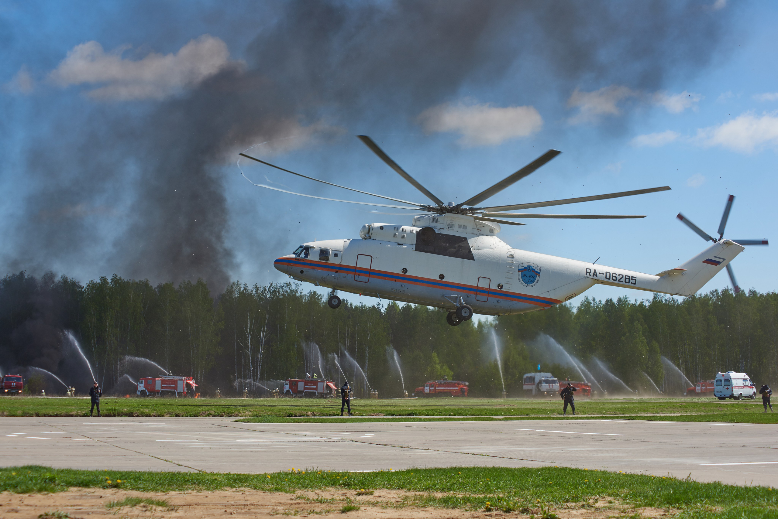 МЧС ПРОЕКТ. Www.apowerstudio.com