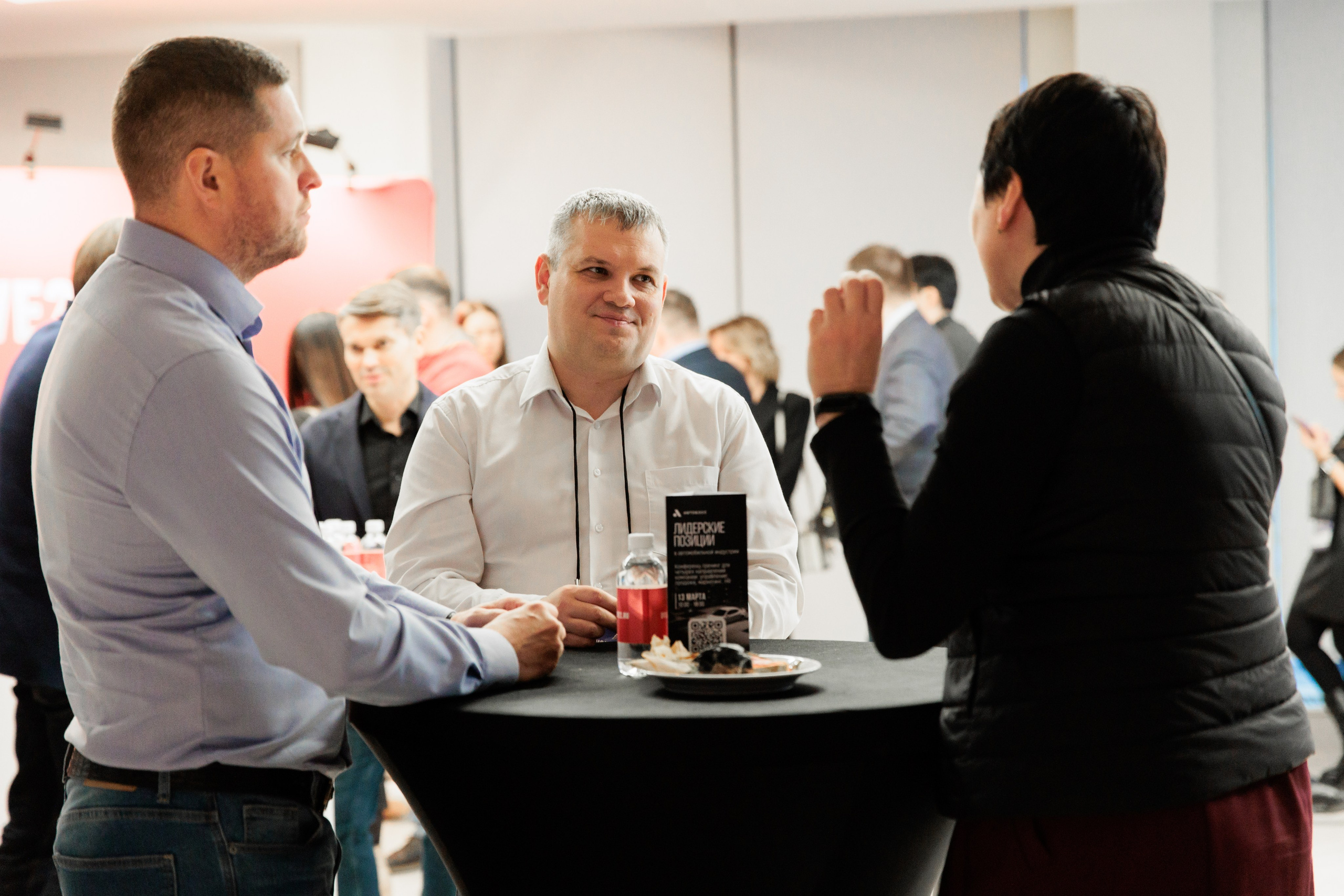 Форум «АВТОБОСС». Фотограф в Москве Даша Зуева