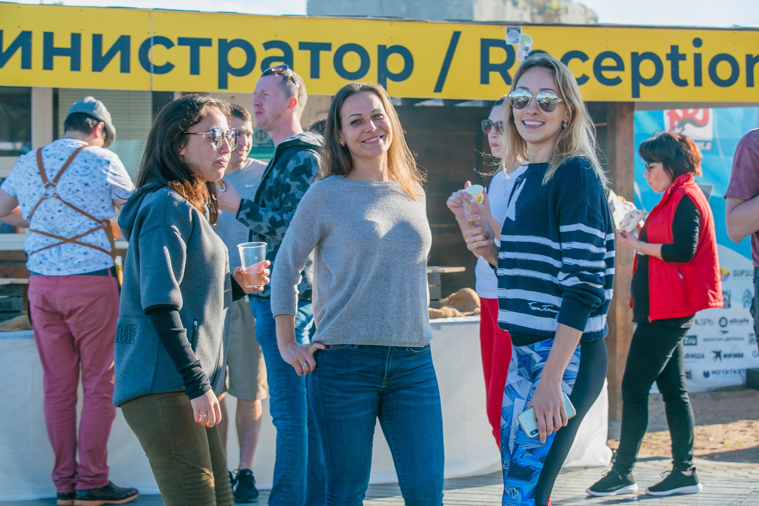 КОРПОРАТИВ ЛЕТО. Главная