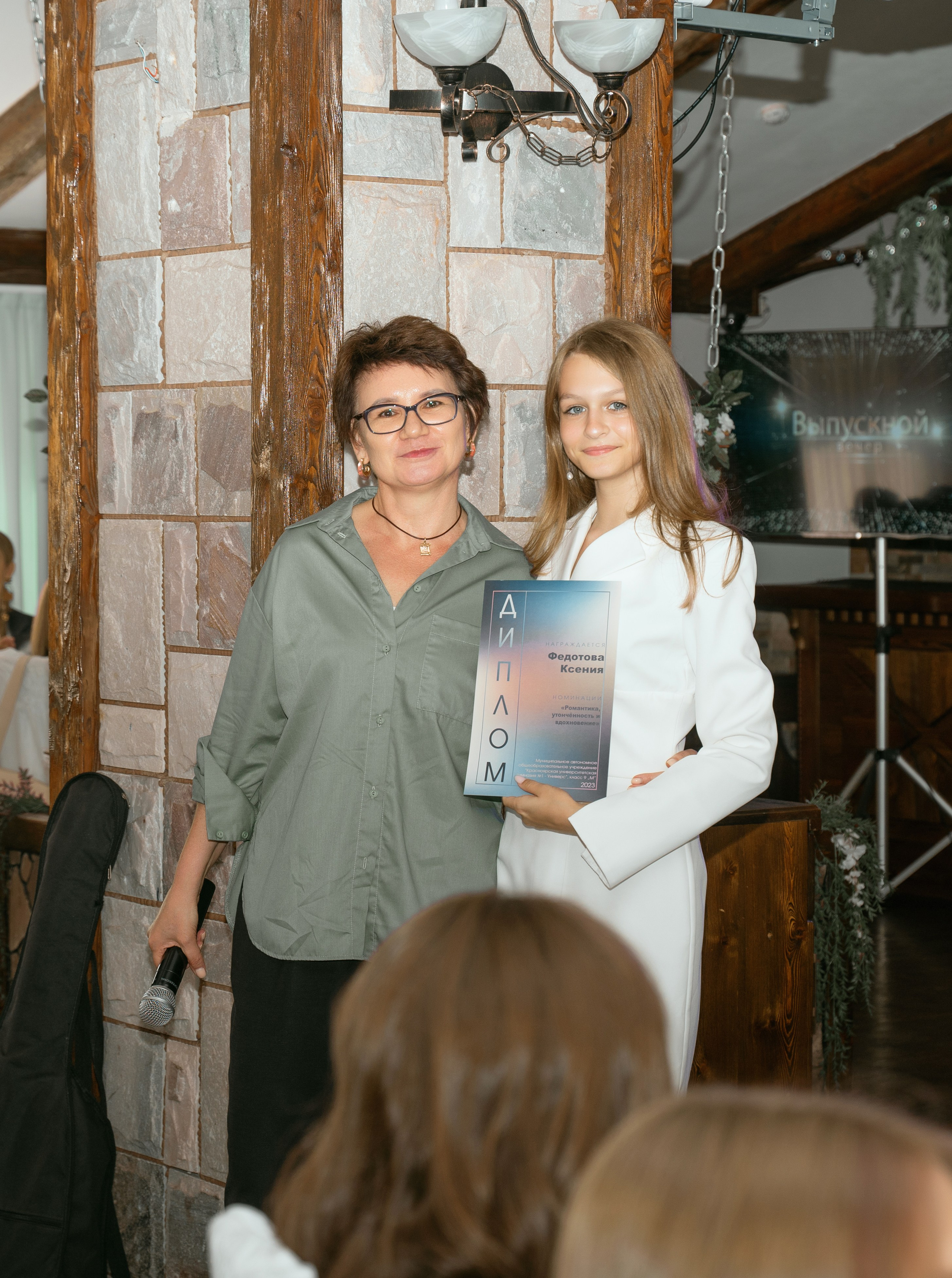 Фотосъемка для выпускников 11 класса. Фотограф Ким Наталья в Красноярске