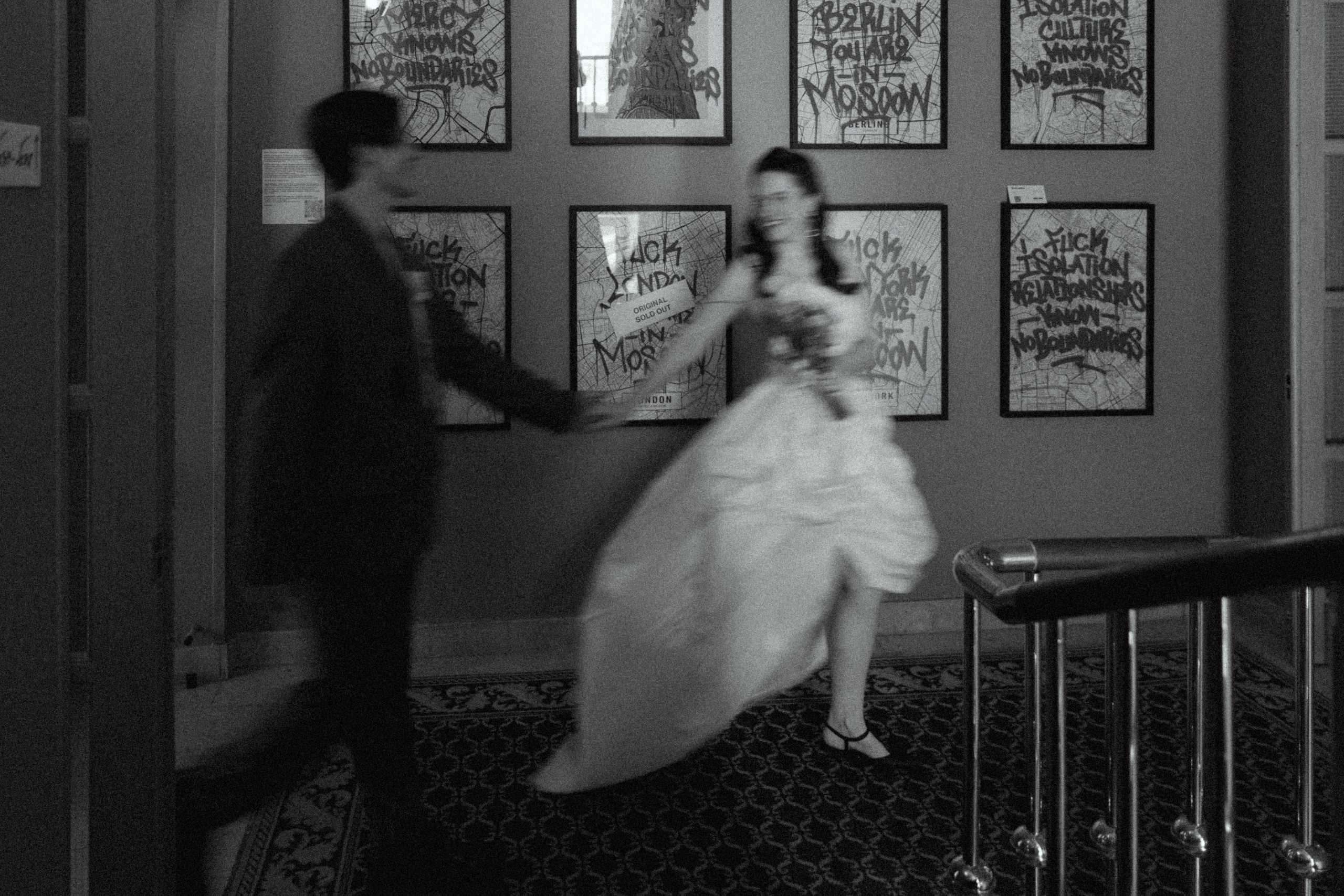 Элина & Виктор. Свадебный фотограф Москва Павел Фетисов