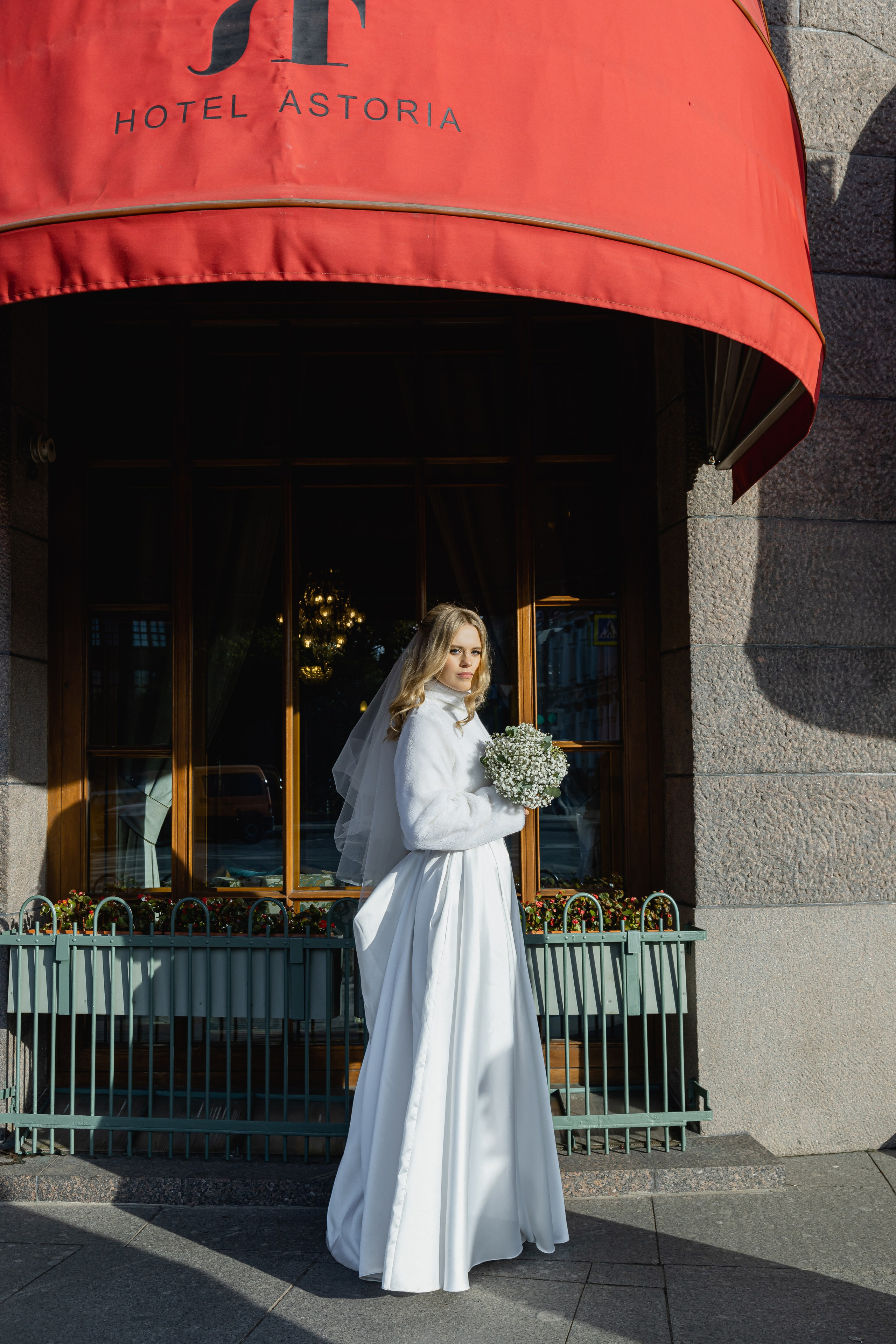 Татьяна и Иван. Главная