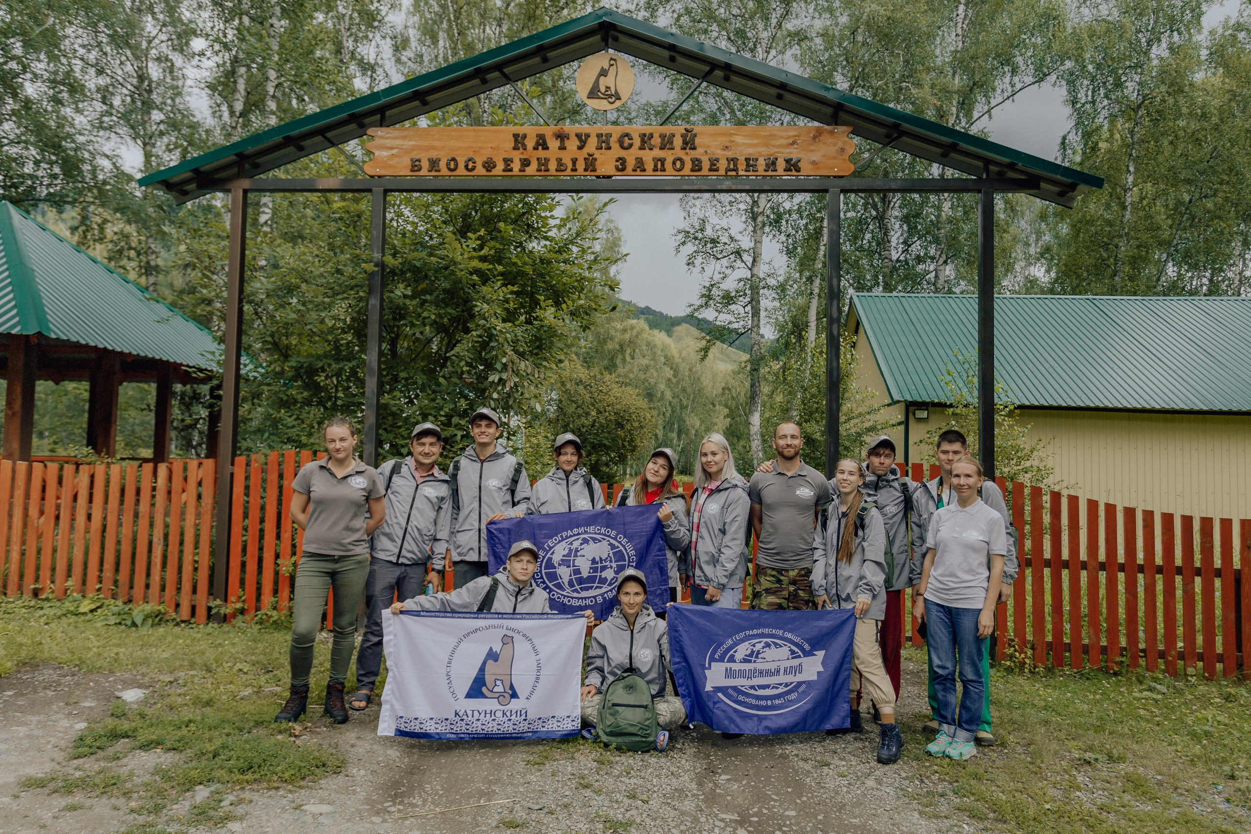 Катунский заповедник, Республика Алтай. Репортажный фотограф в Крыму Ксения Гасица