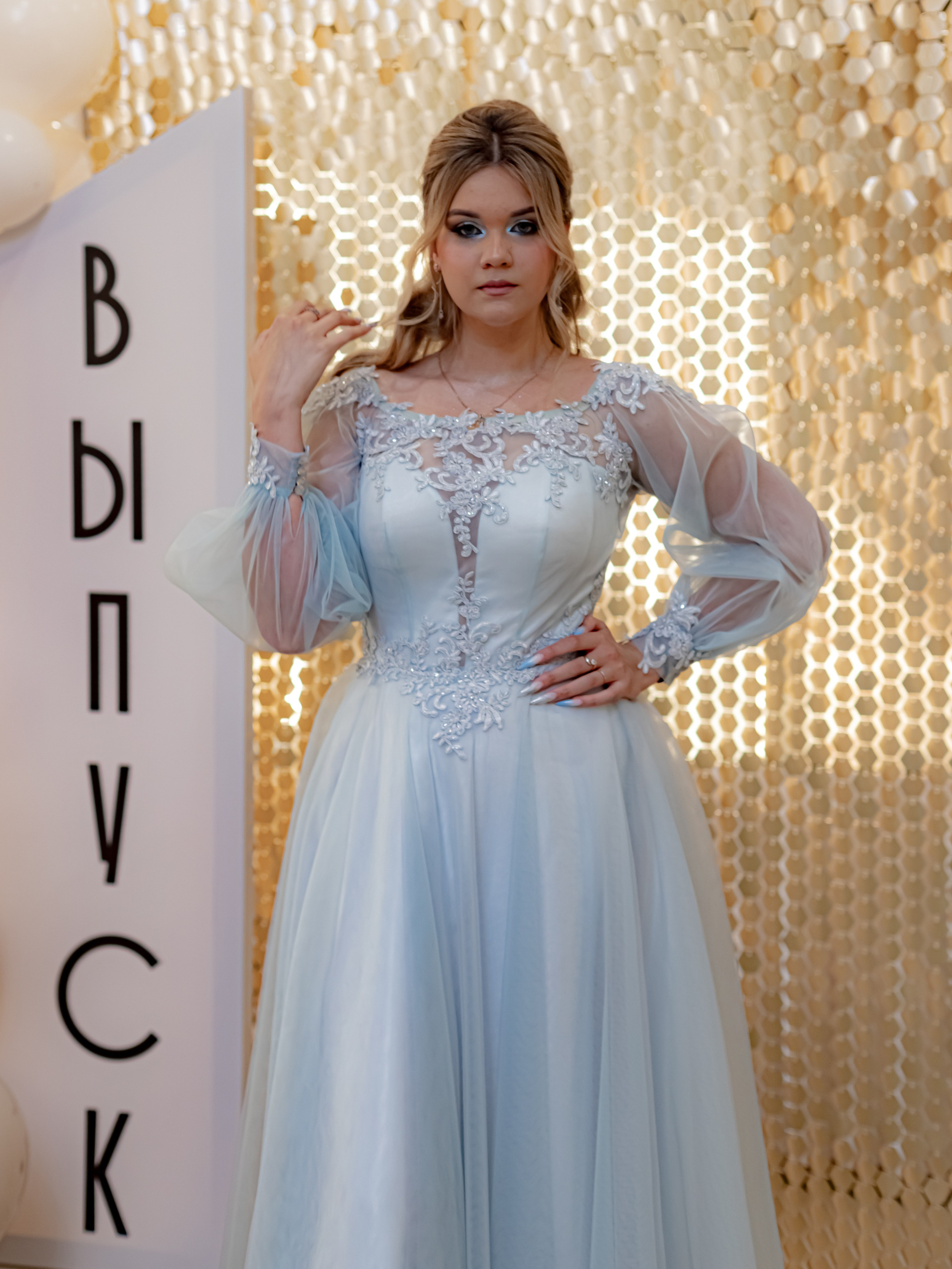 ВЫПУСКНОЙ. Photokarish