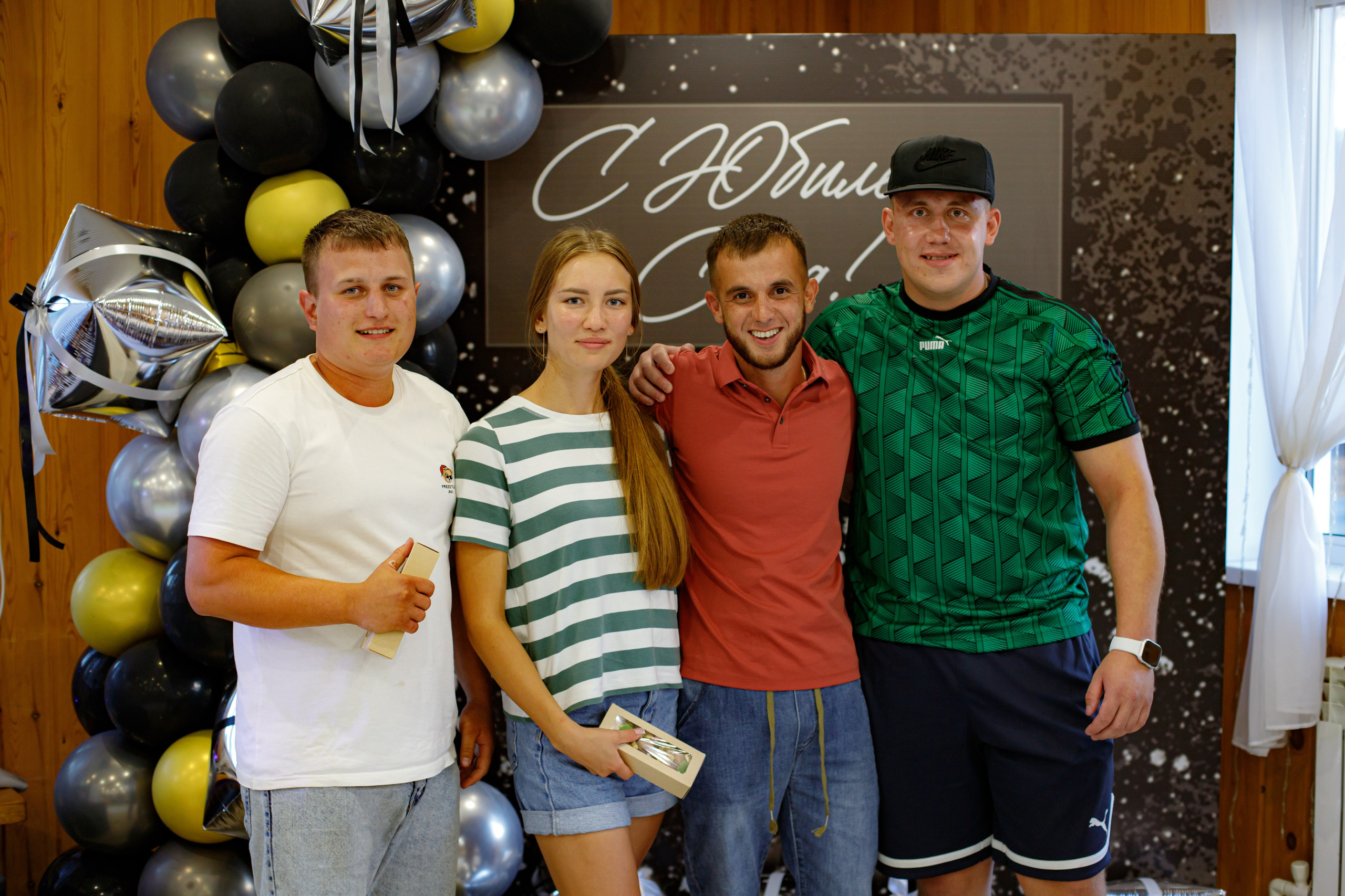 С ЮБИЛЕЕМ, САИД!. Photokarish