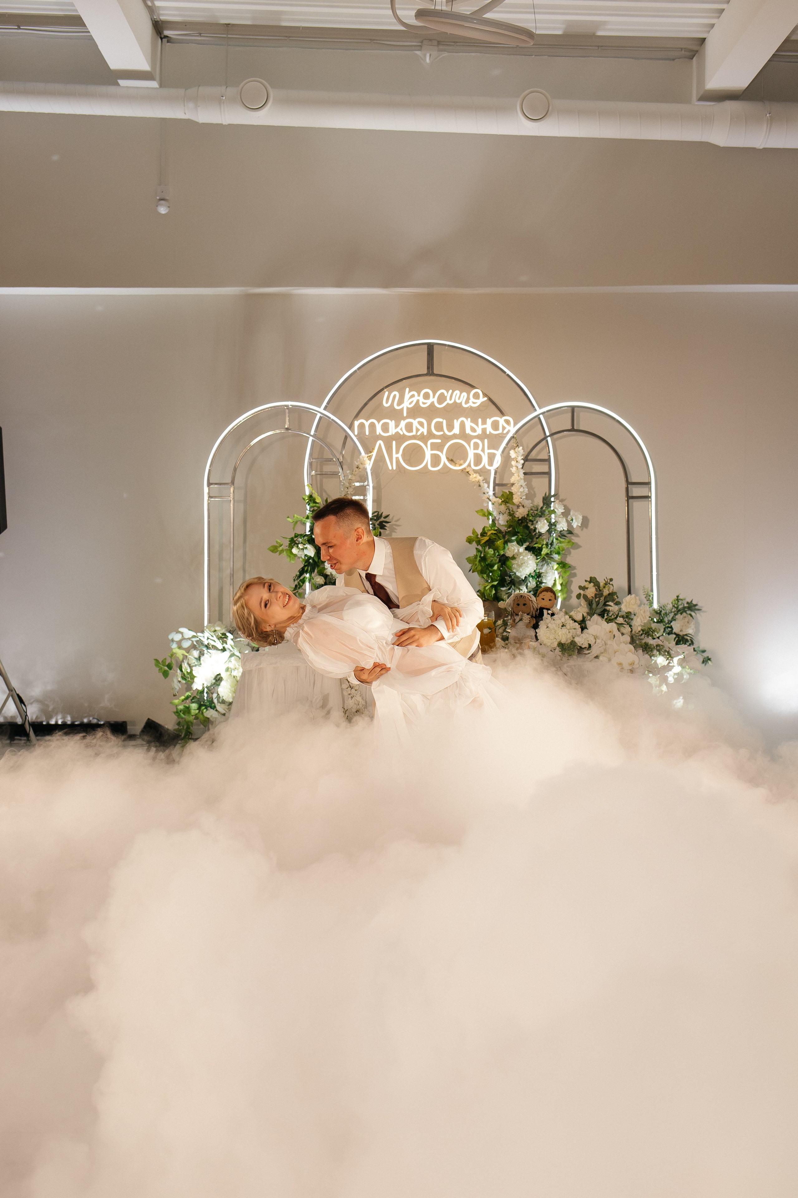 Обещание на всю жизнь. Фотограф Петрозаводск/СПБ