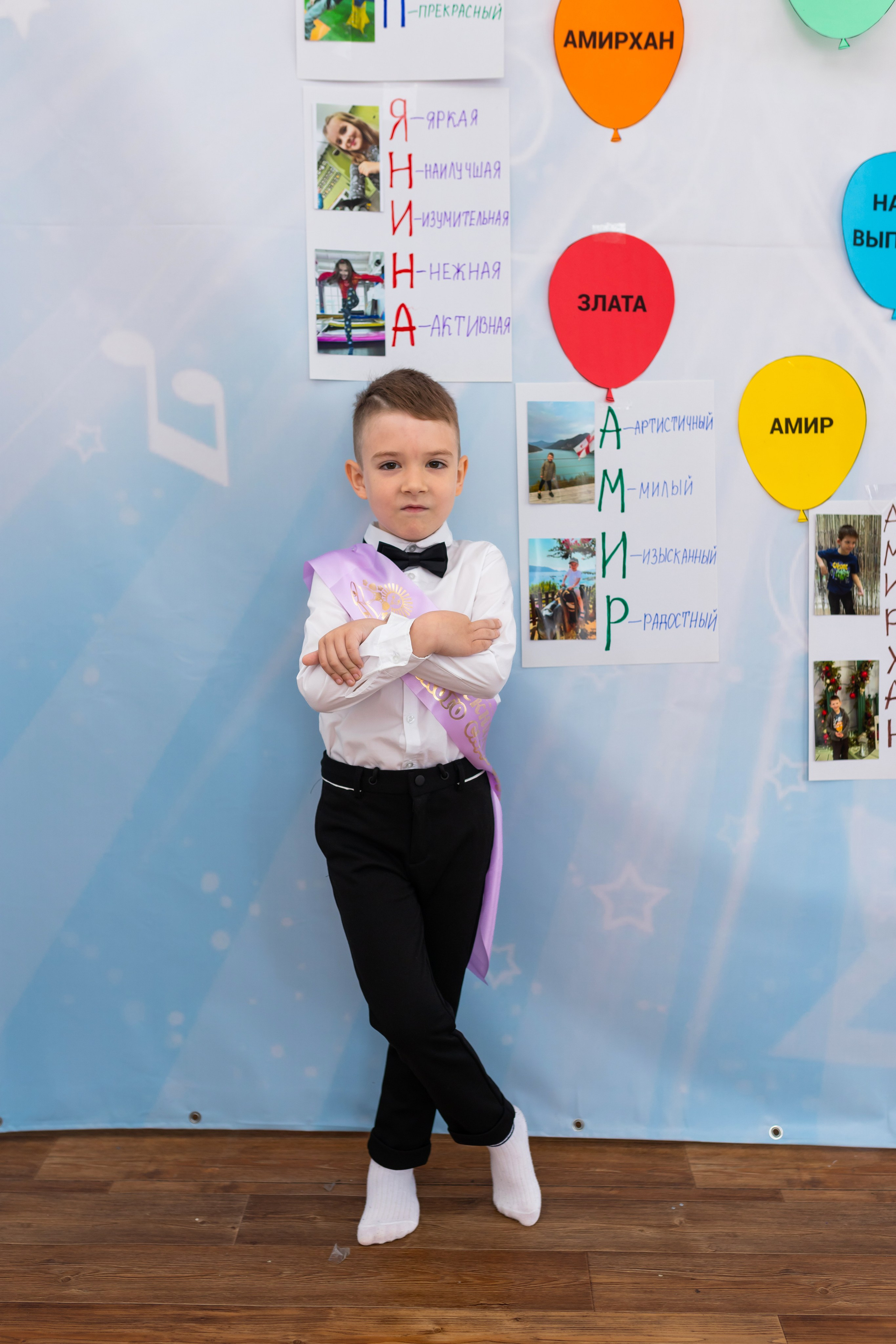 English baby club. Марина Шаймухаметова. Фотограф в Уфе