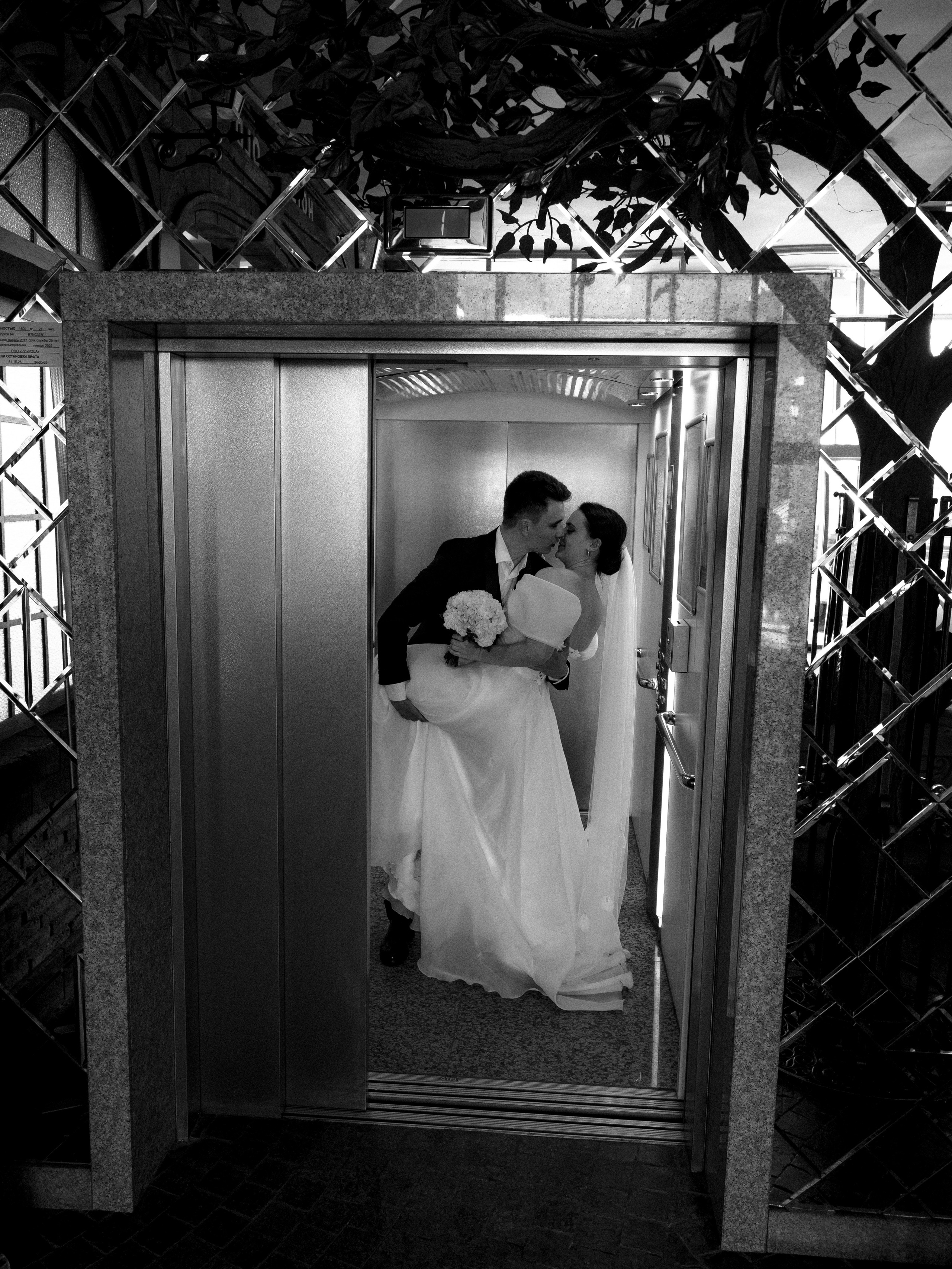 Анастасия и Артём. Фотограф Рязань. Семейный Свадебный фотограф