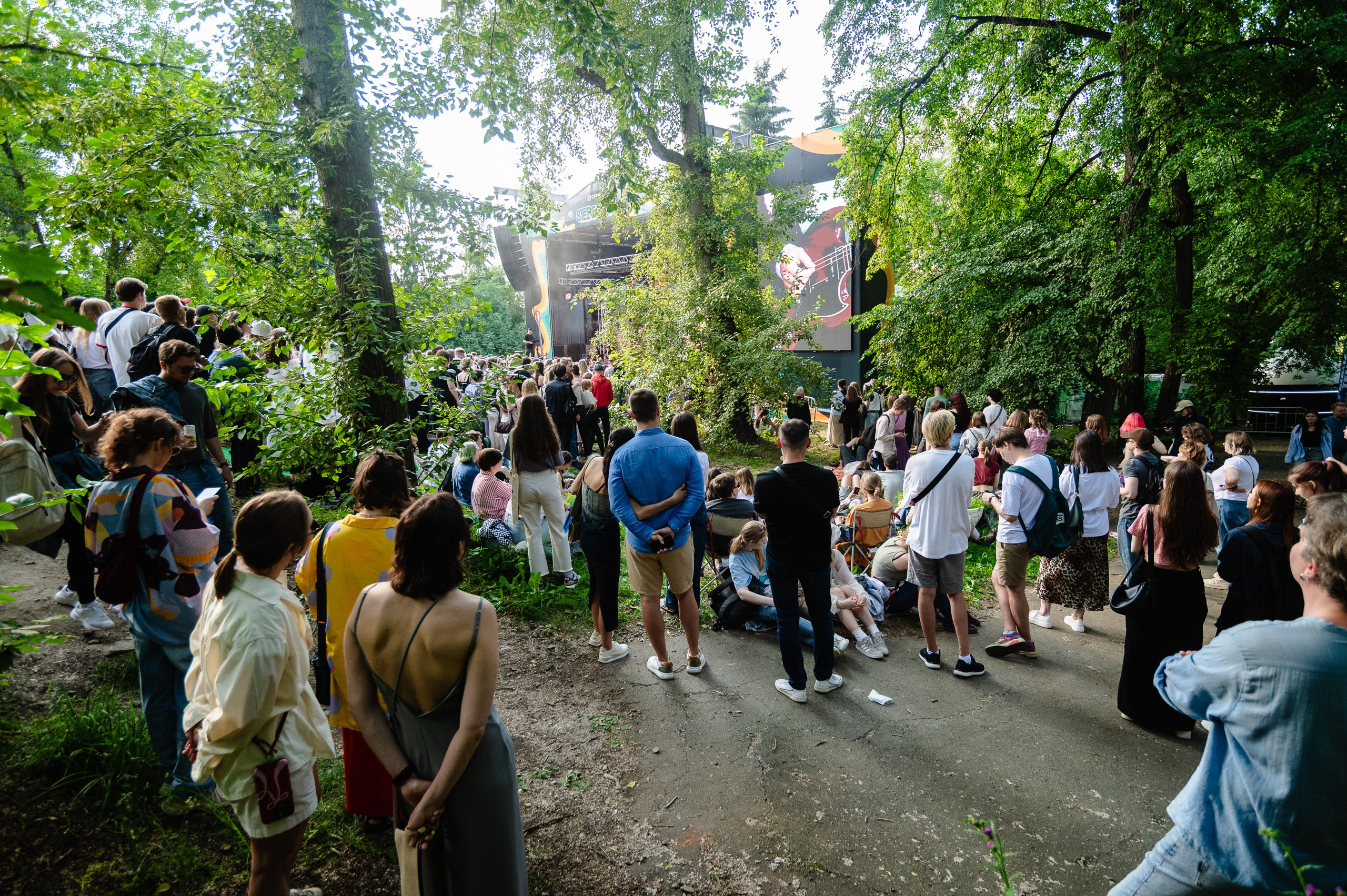 Стереолето Екатеринбург. Харитоновский парк. Репортажный и концертный фотограф Алексей Патентный в Екатеринбурге
