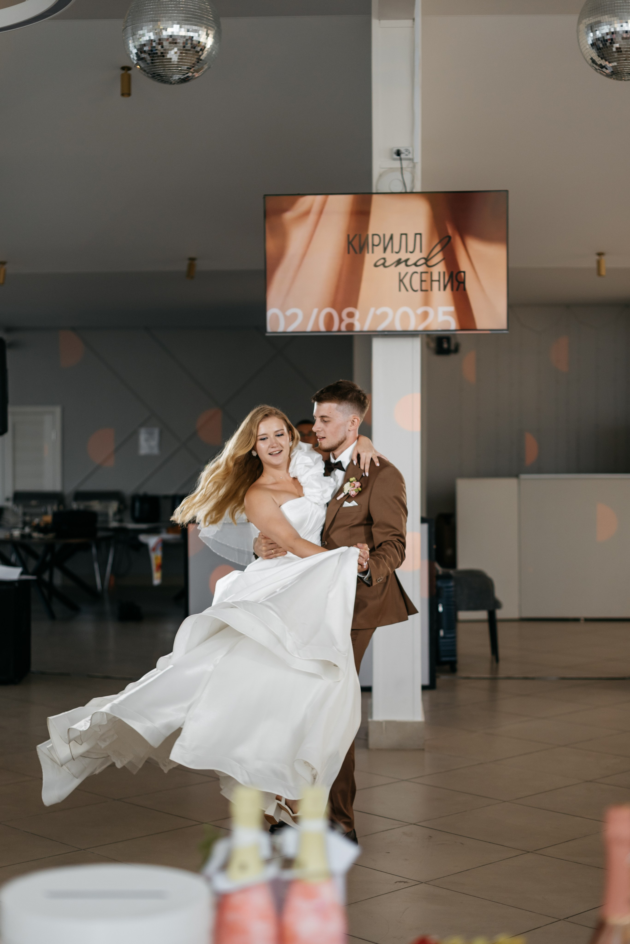 02.08.25. Свадебный фотограф в Миассе Татьяна Ружникова