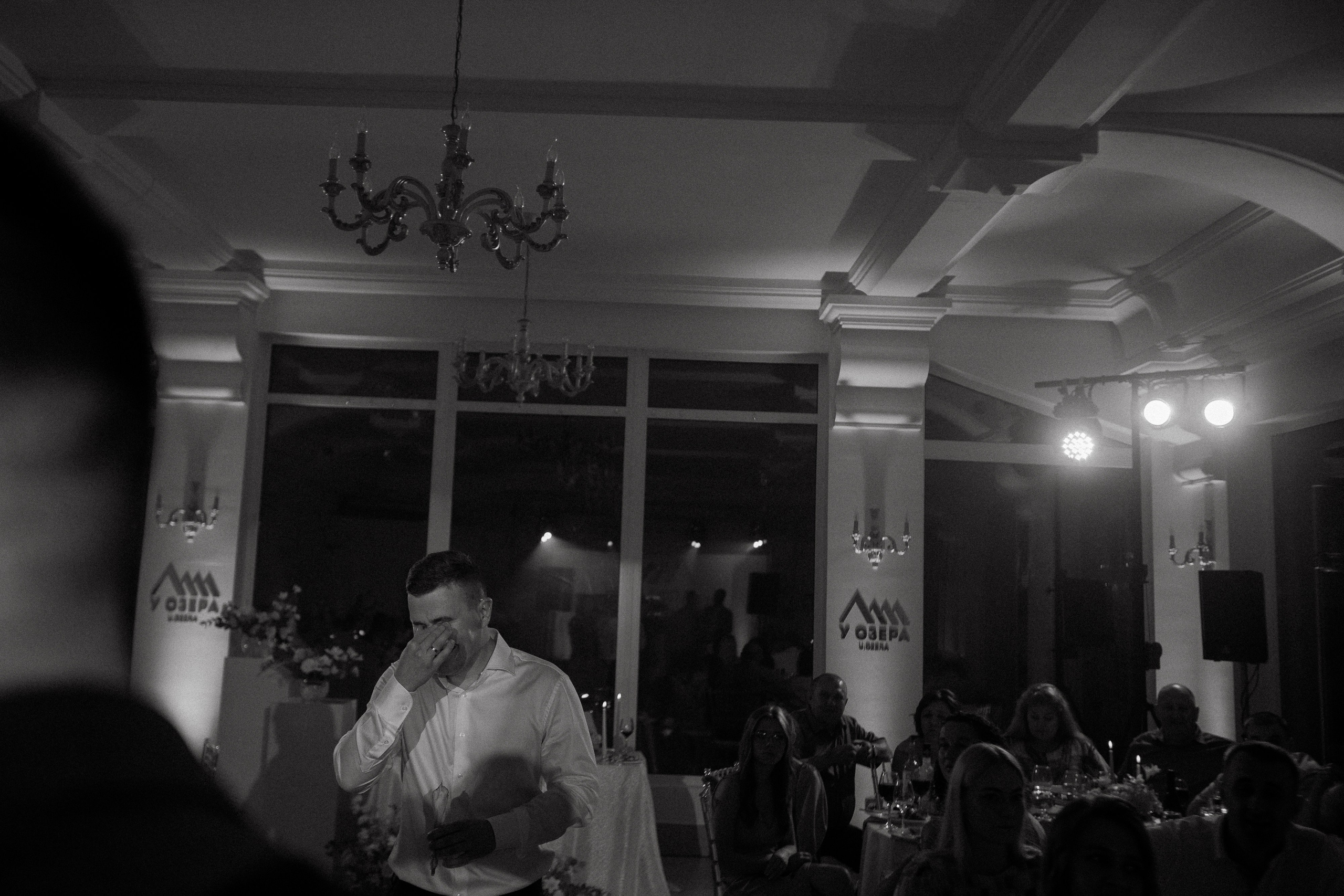 Настя|Дима. Свадебный фотограф Таня Караисаева