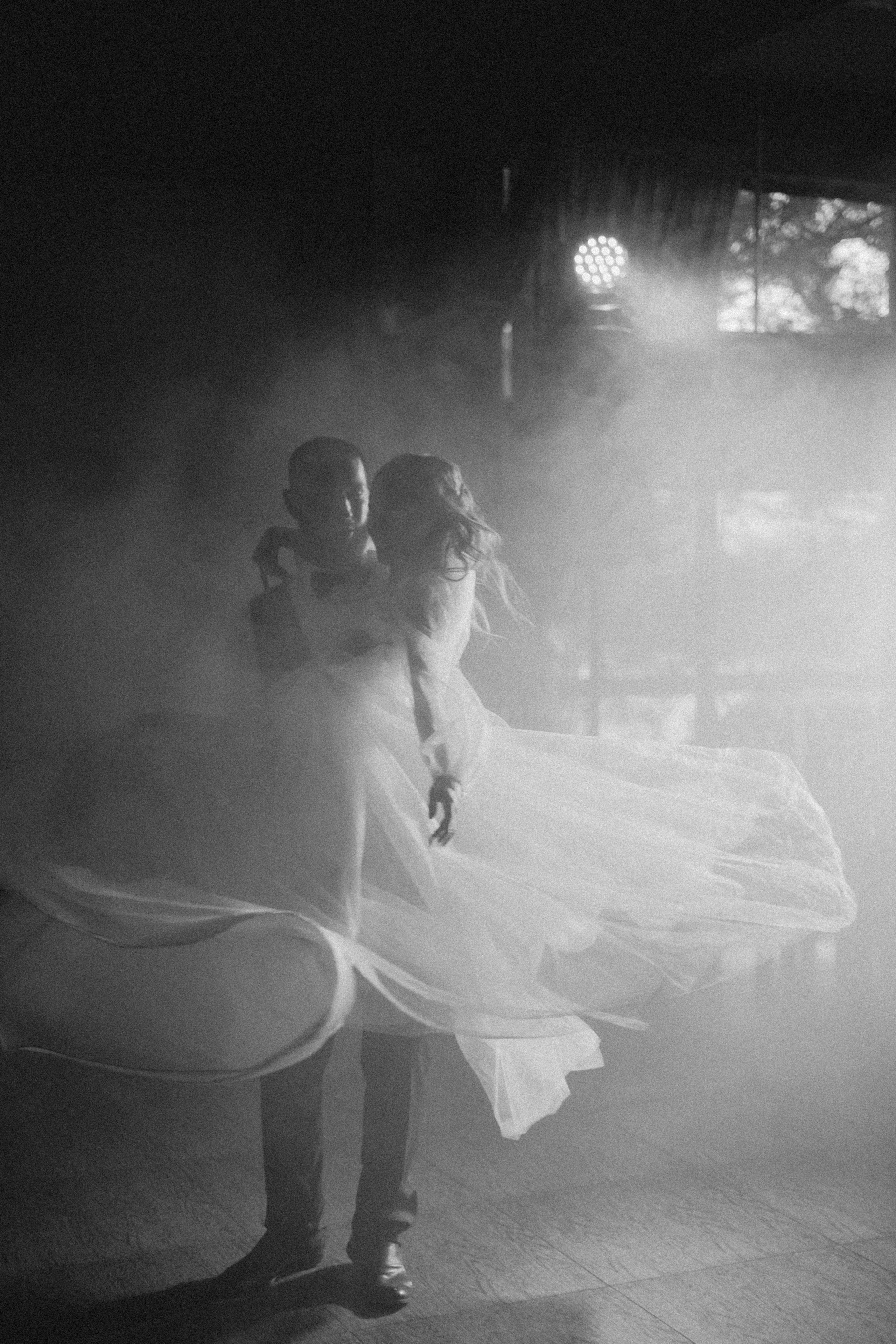 Юлия & Максим